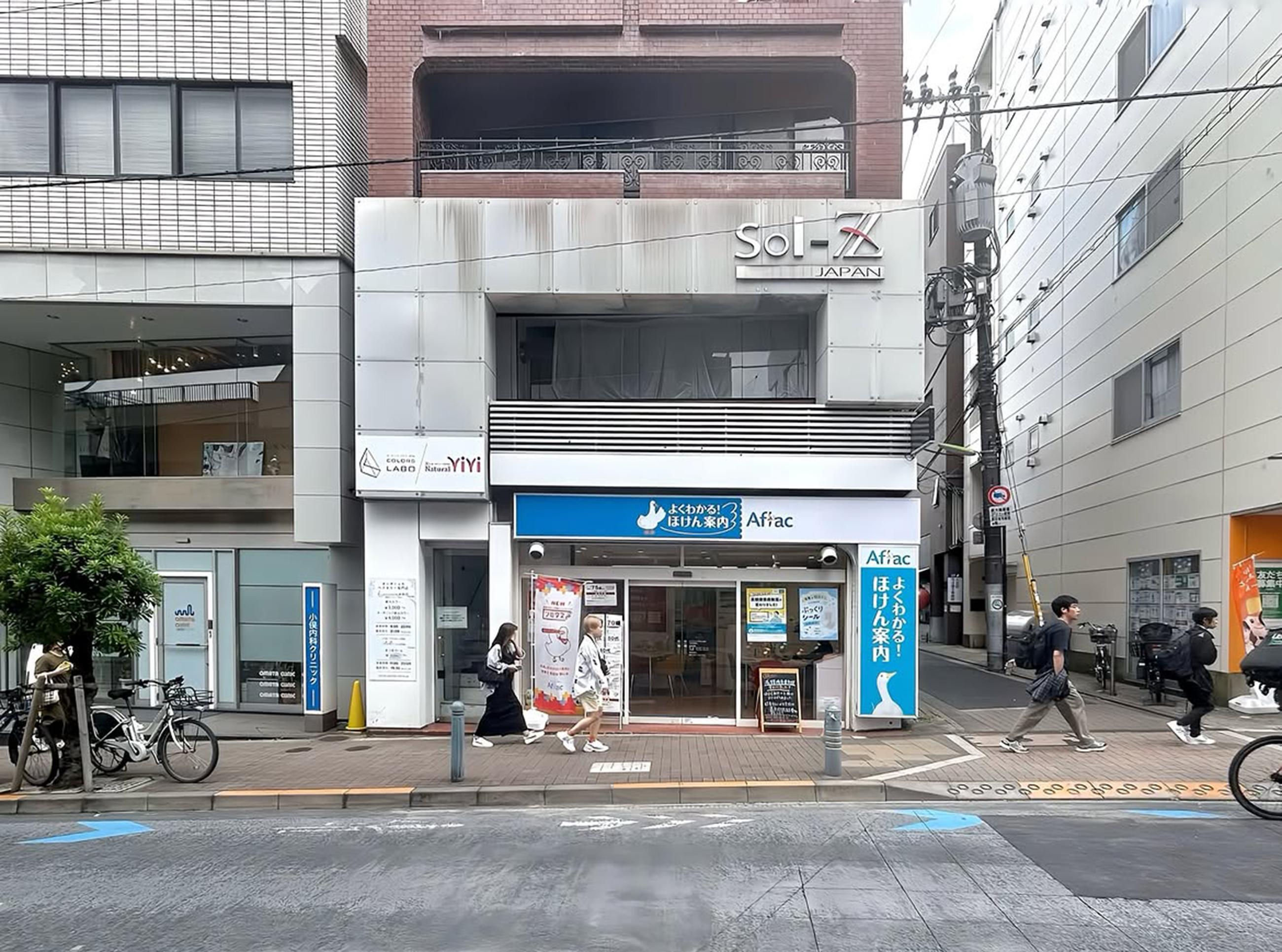 新着物件