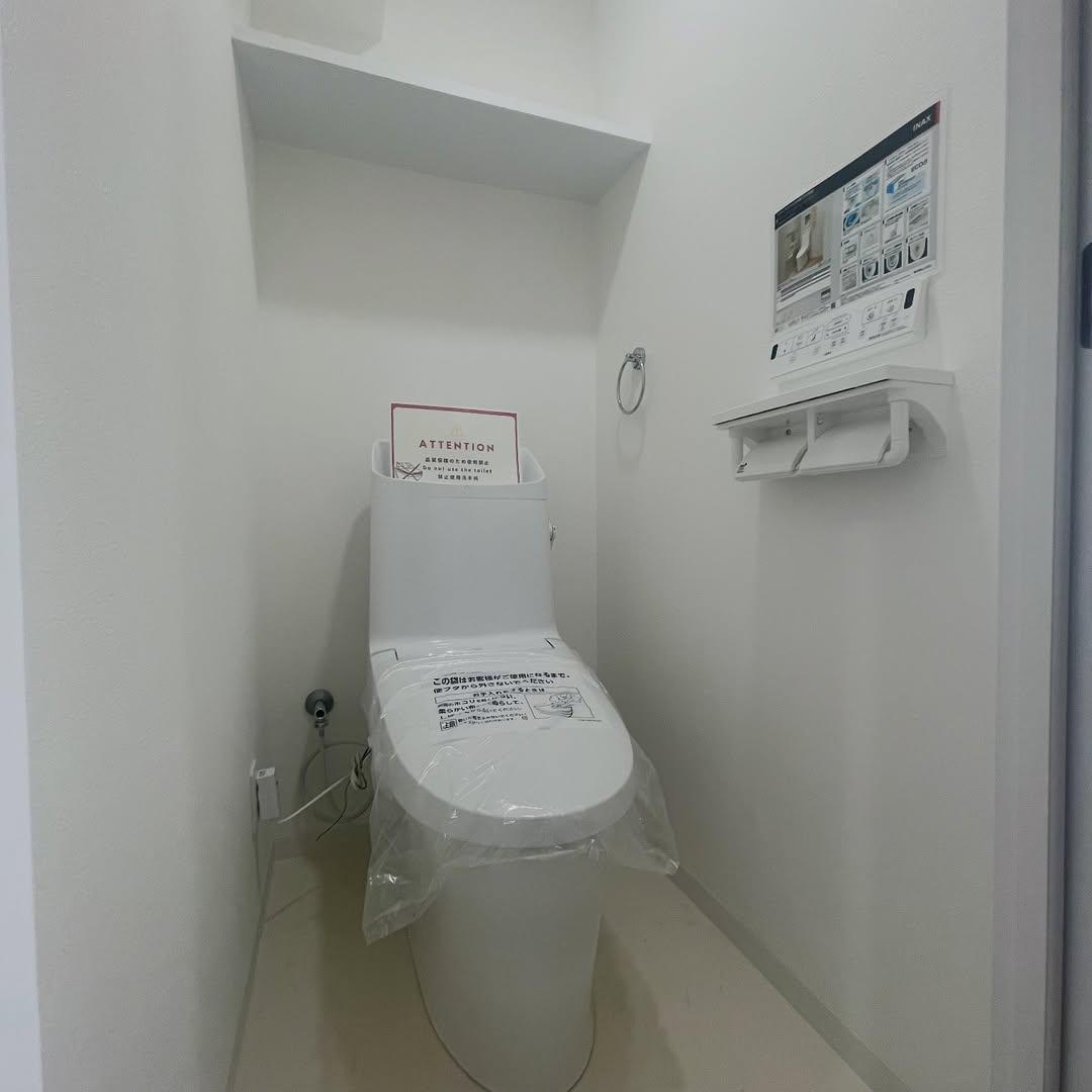 新着物件