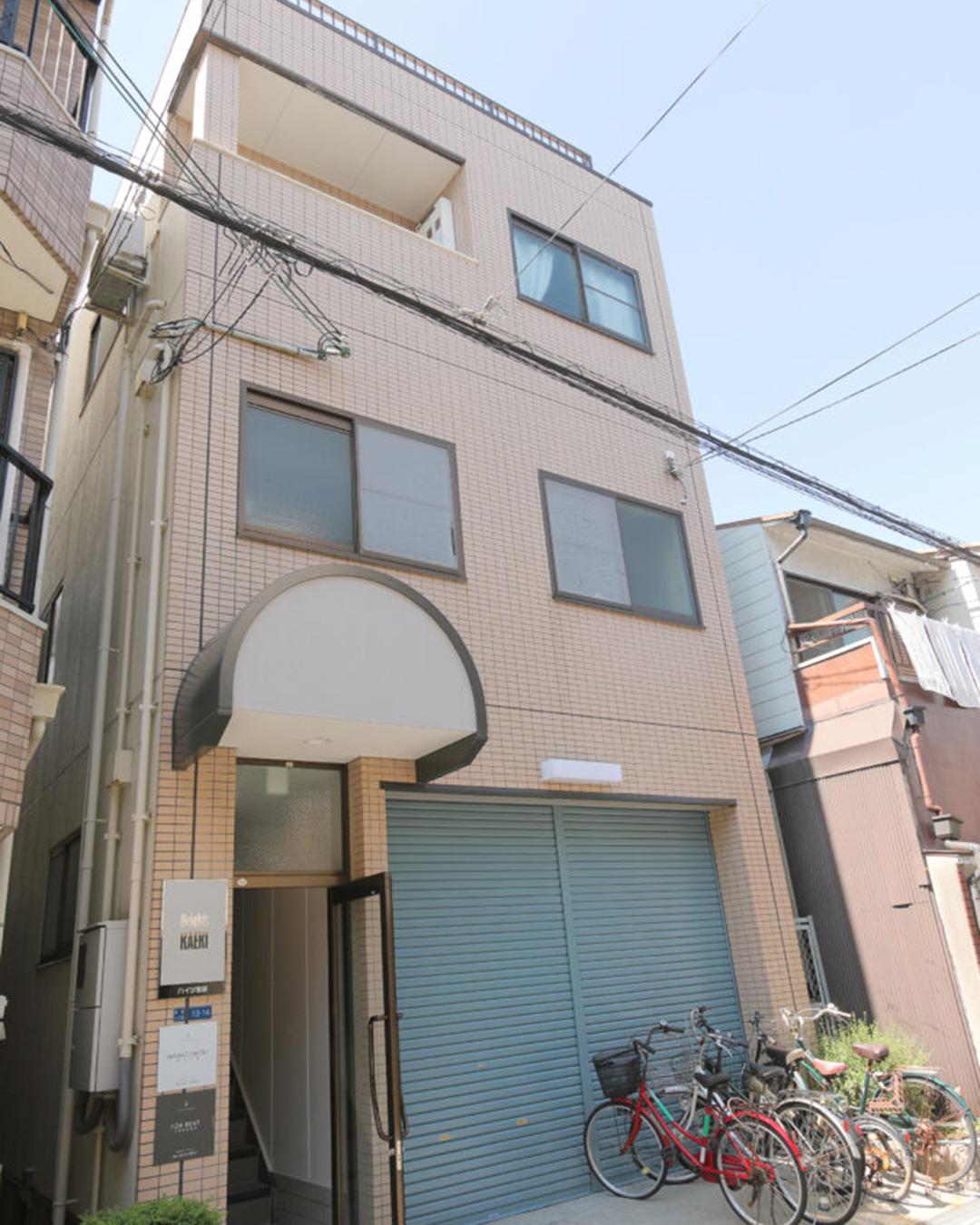 新着物件
