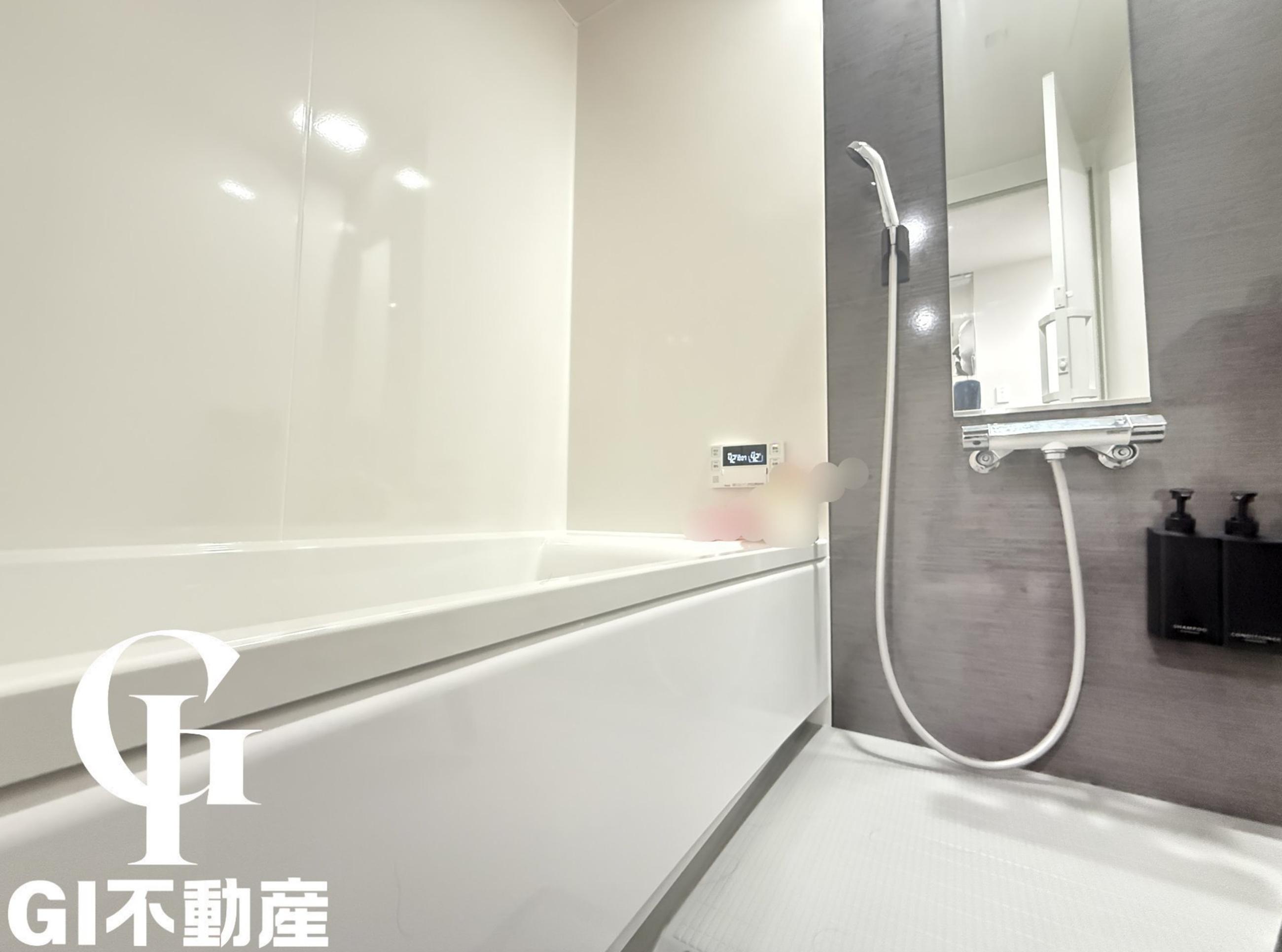 新着物件