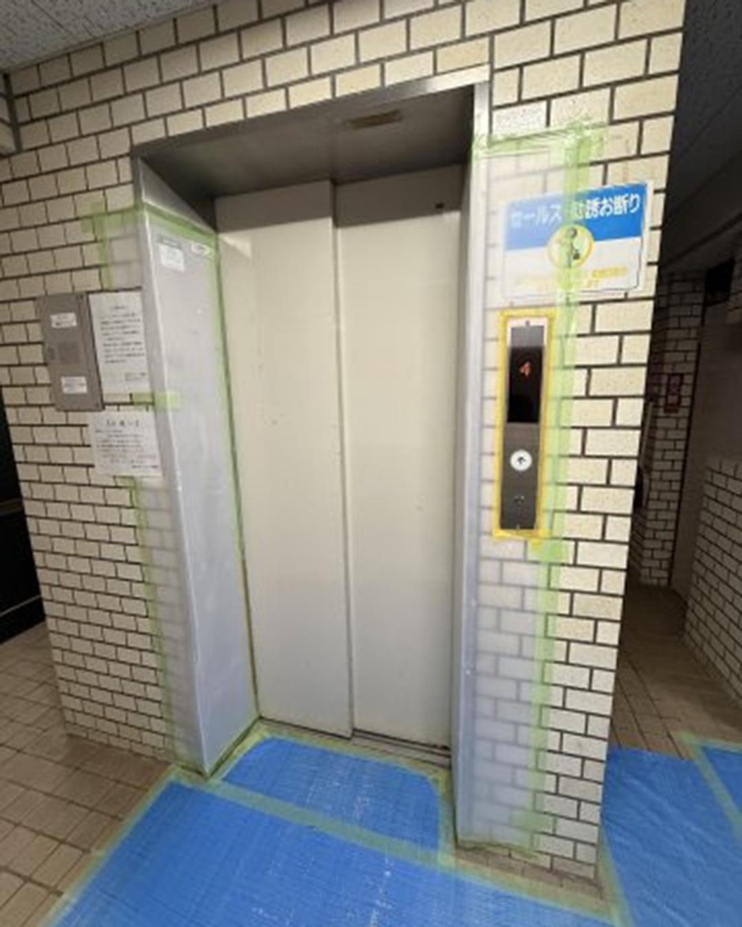新着物件