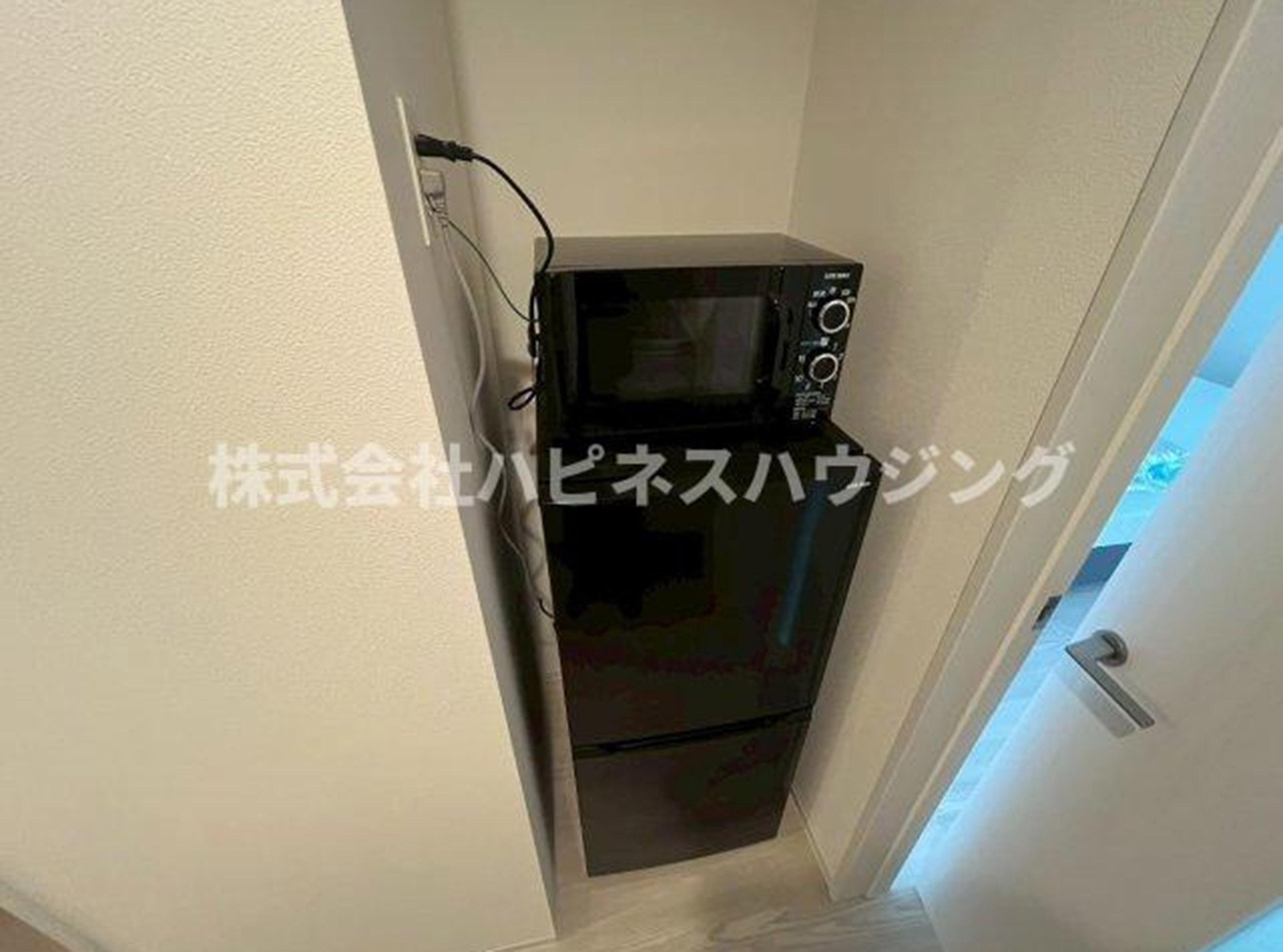 新着物件