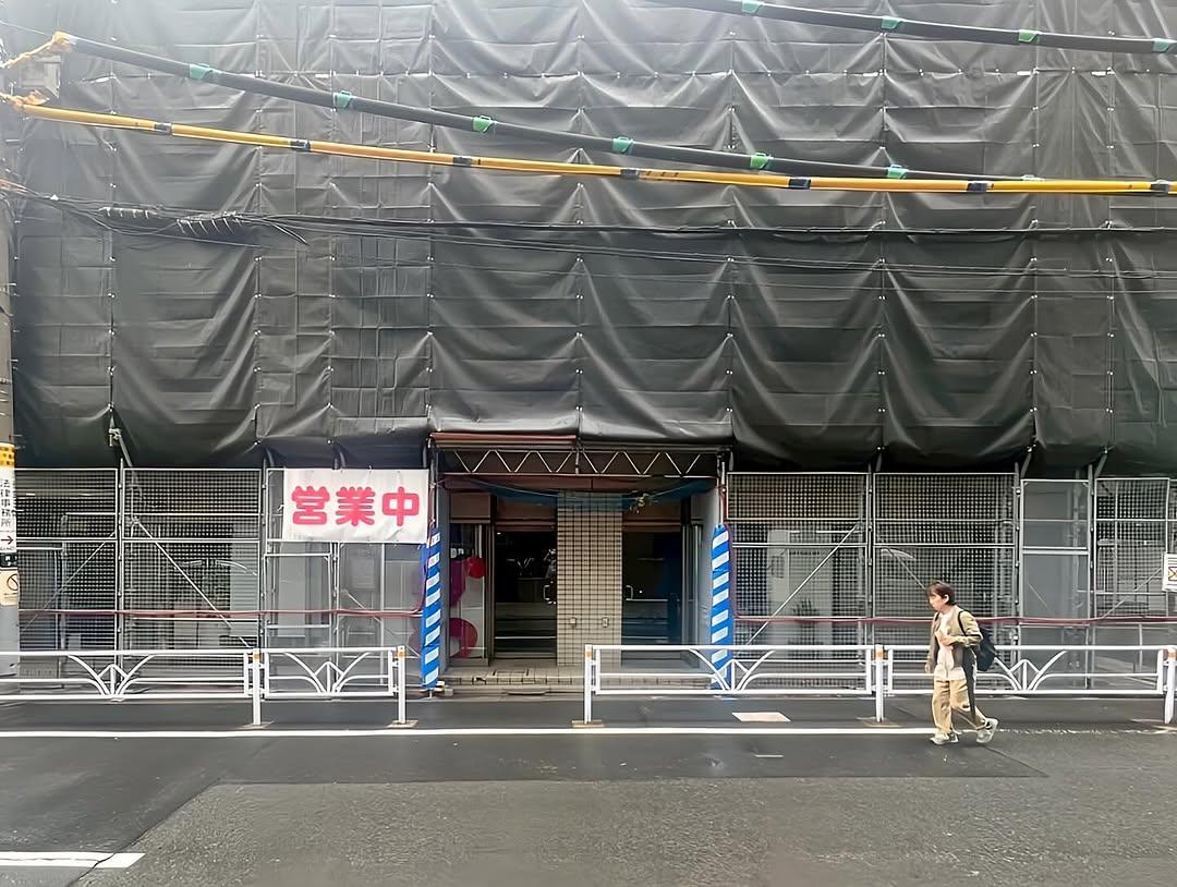 新着物件