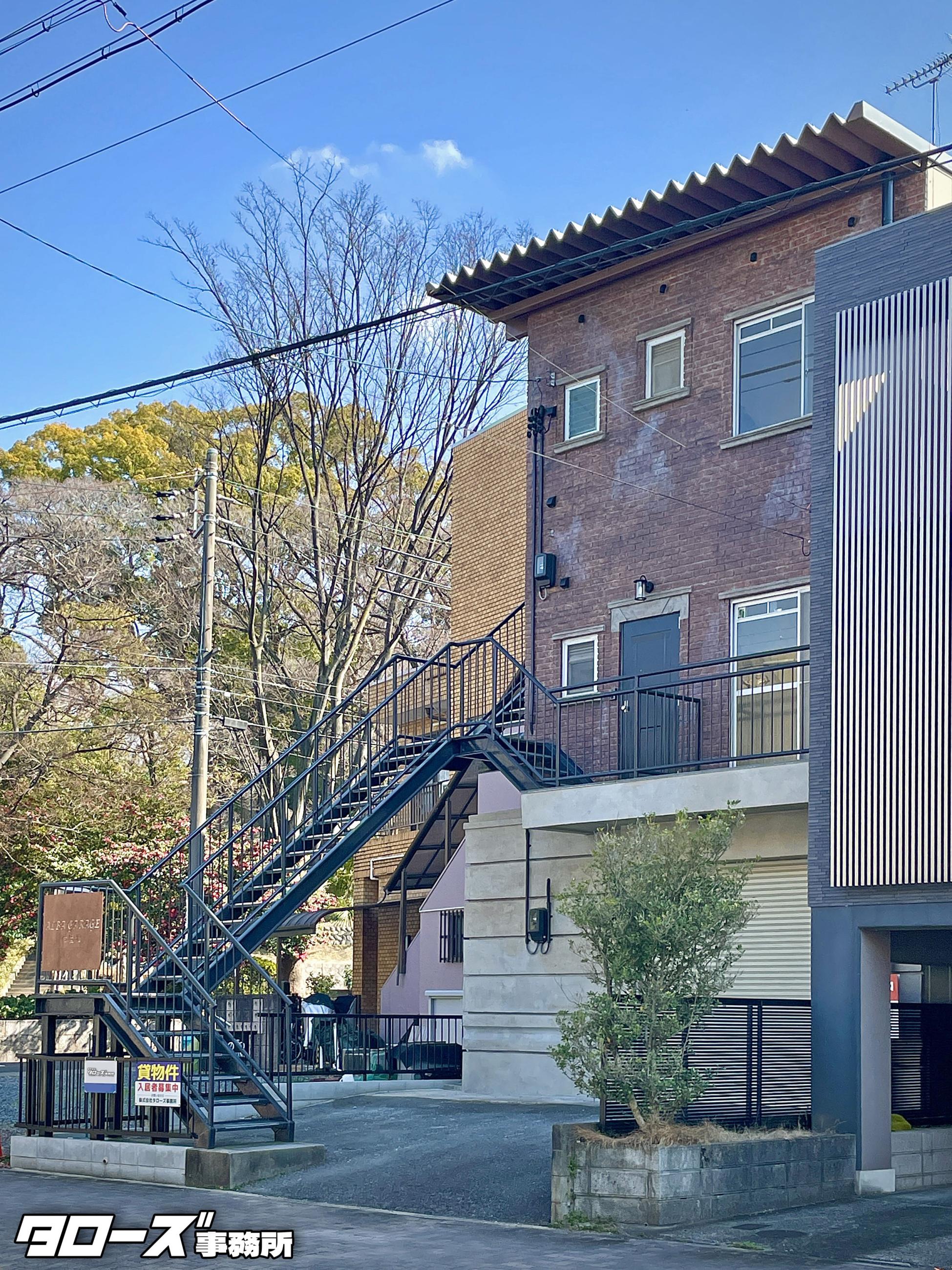 新着物件