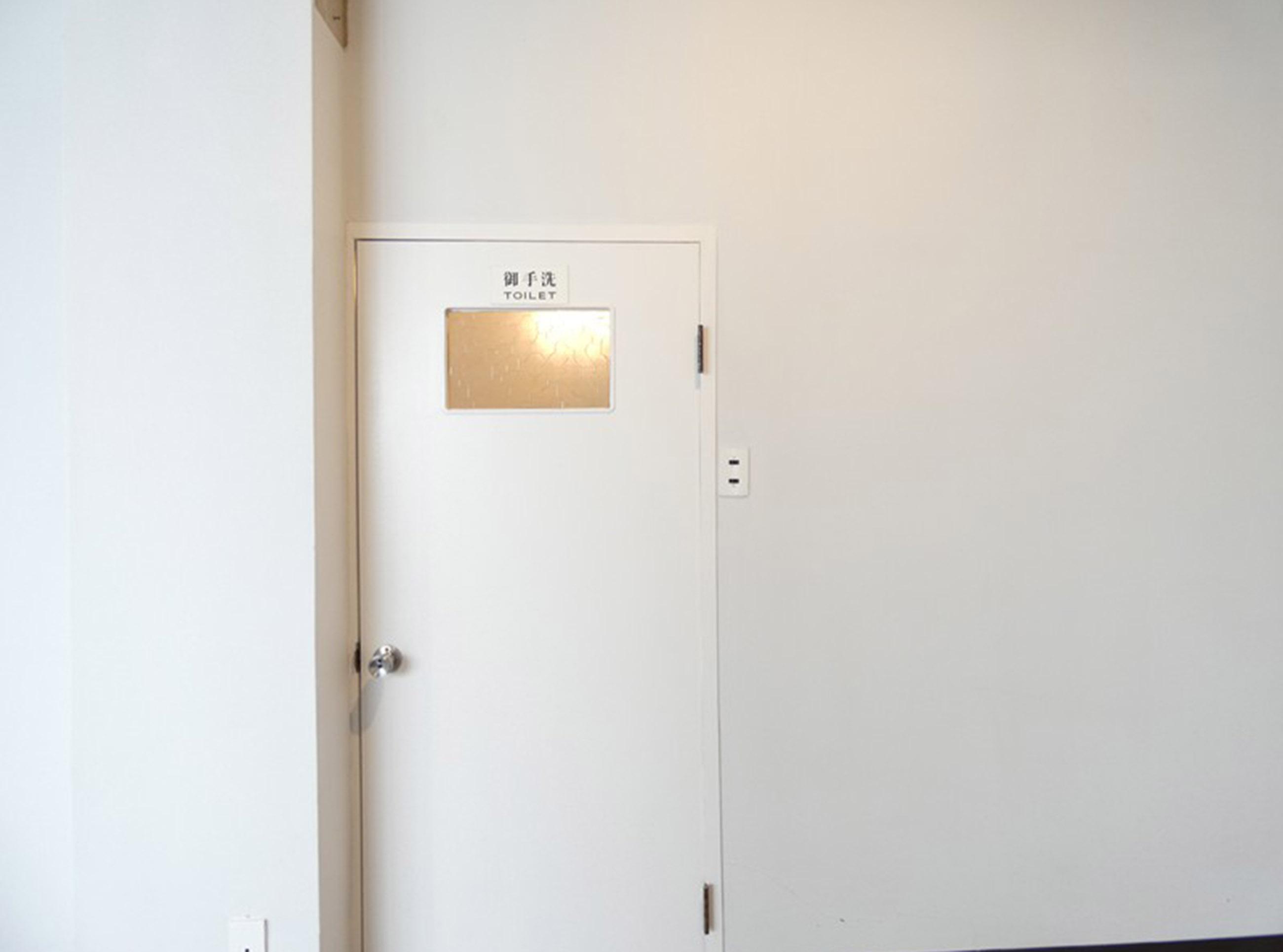 新着物件