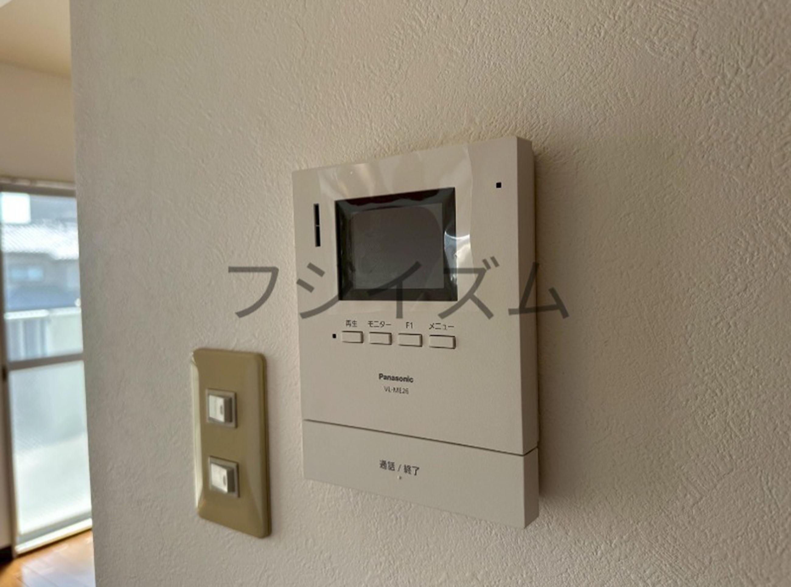 新着物件