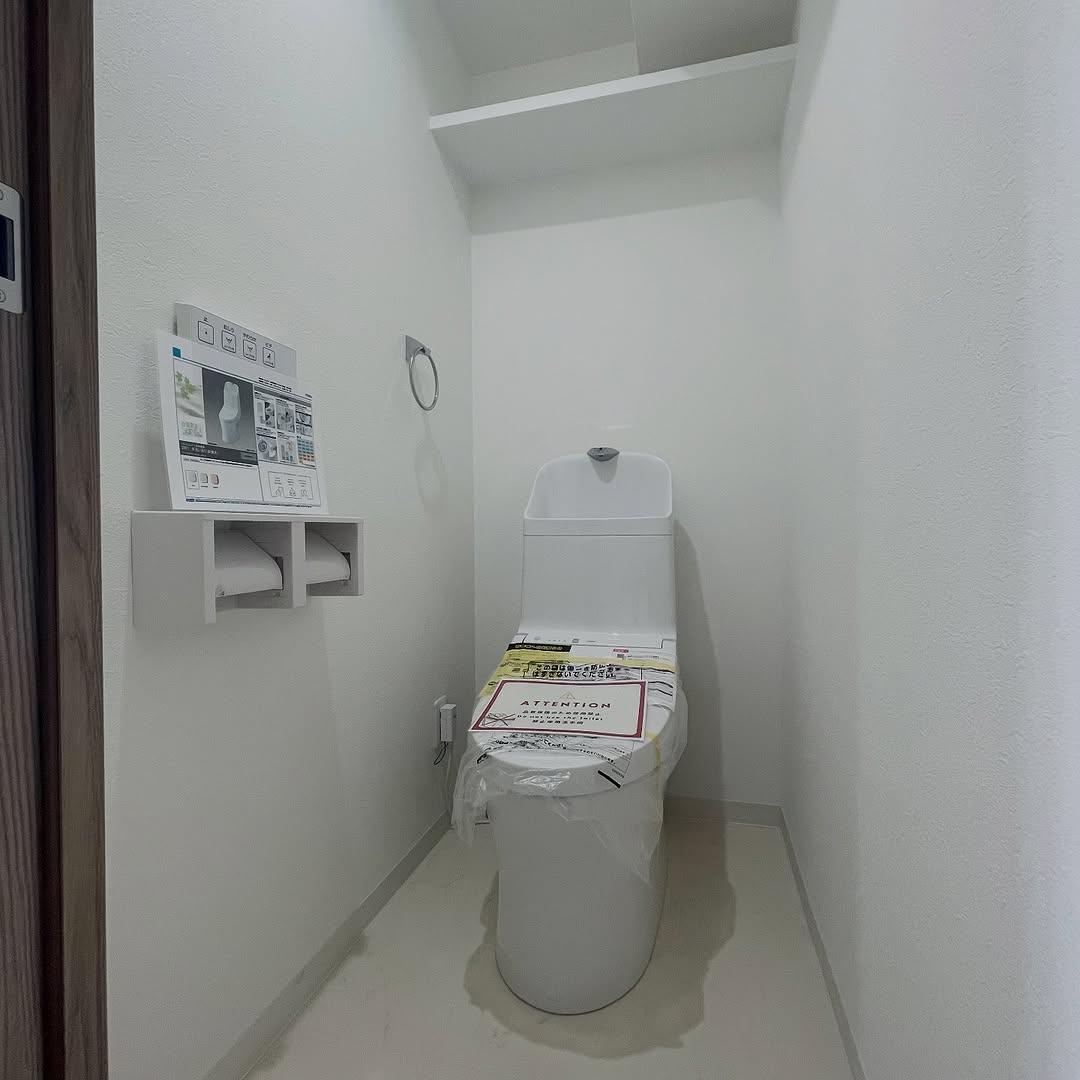 新着物件