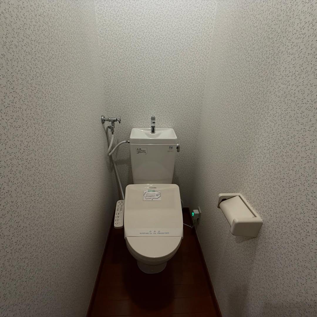 新着物件