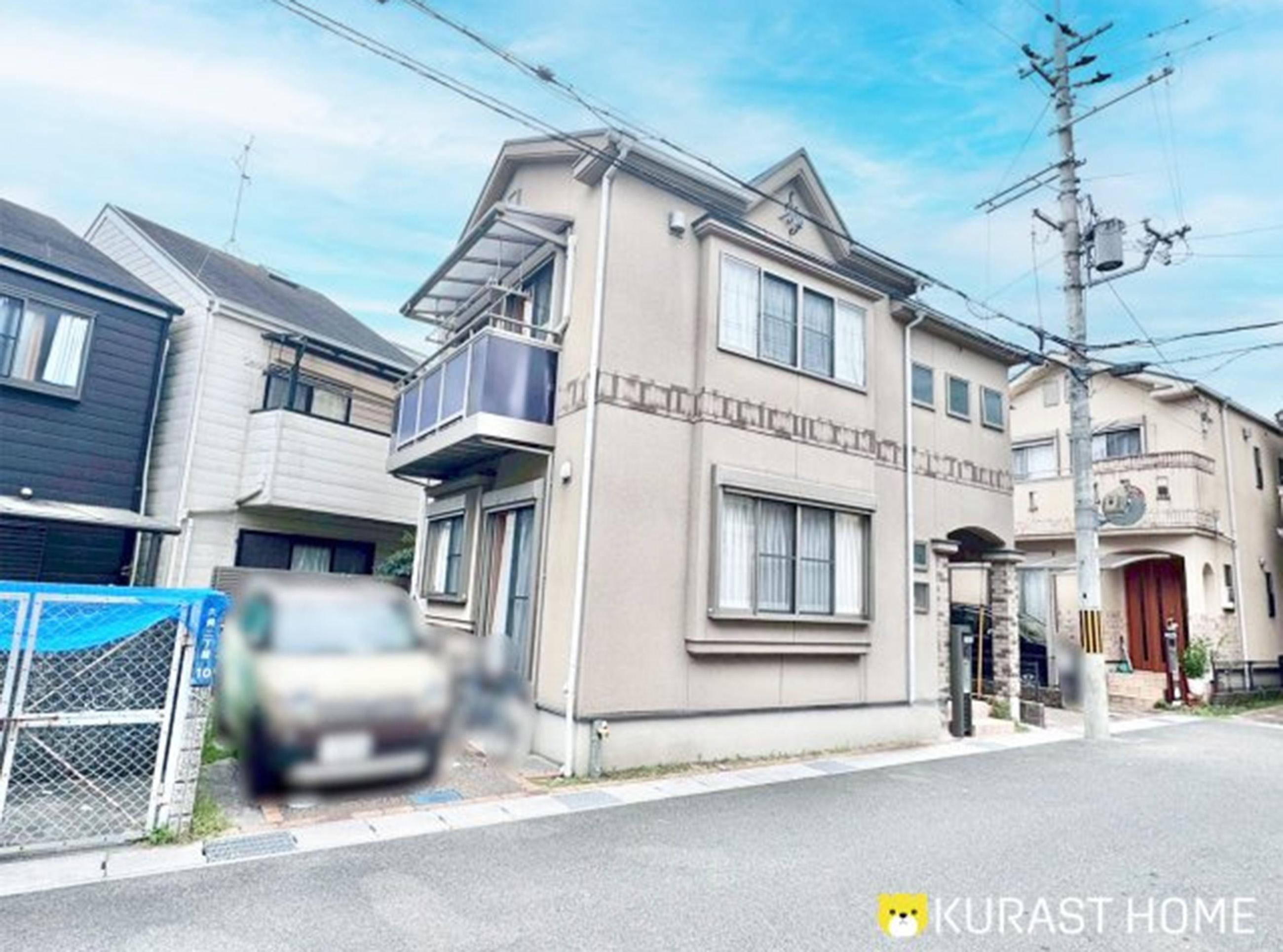 新着物件