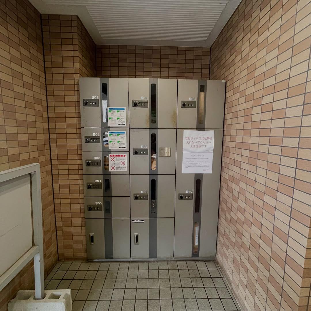 新着物件