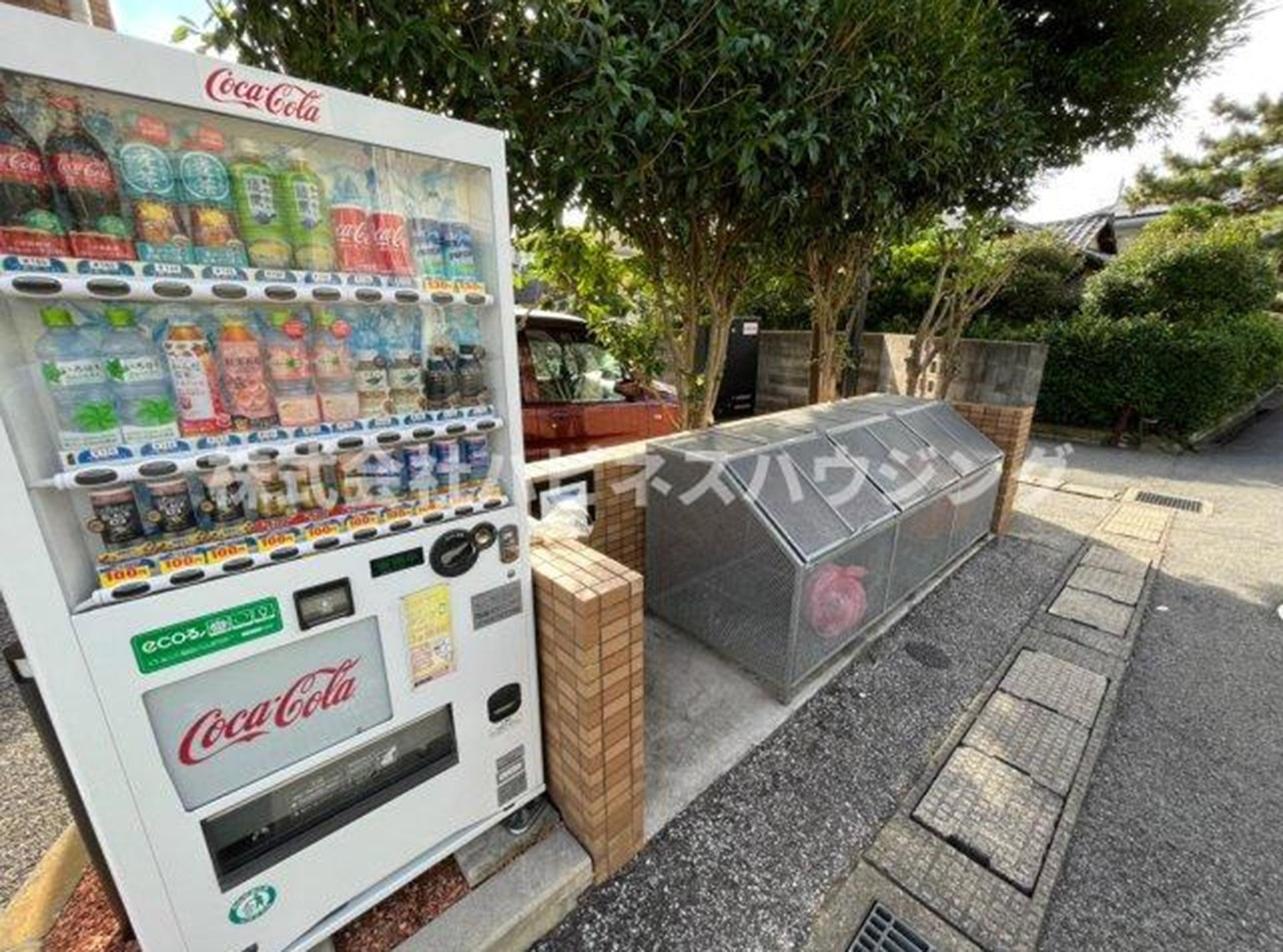 新着物件
