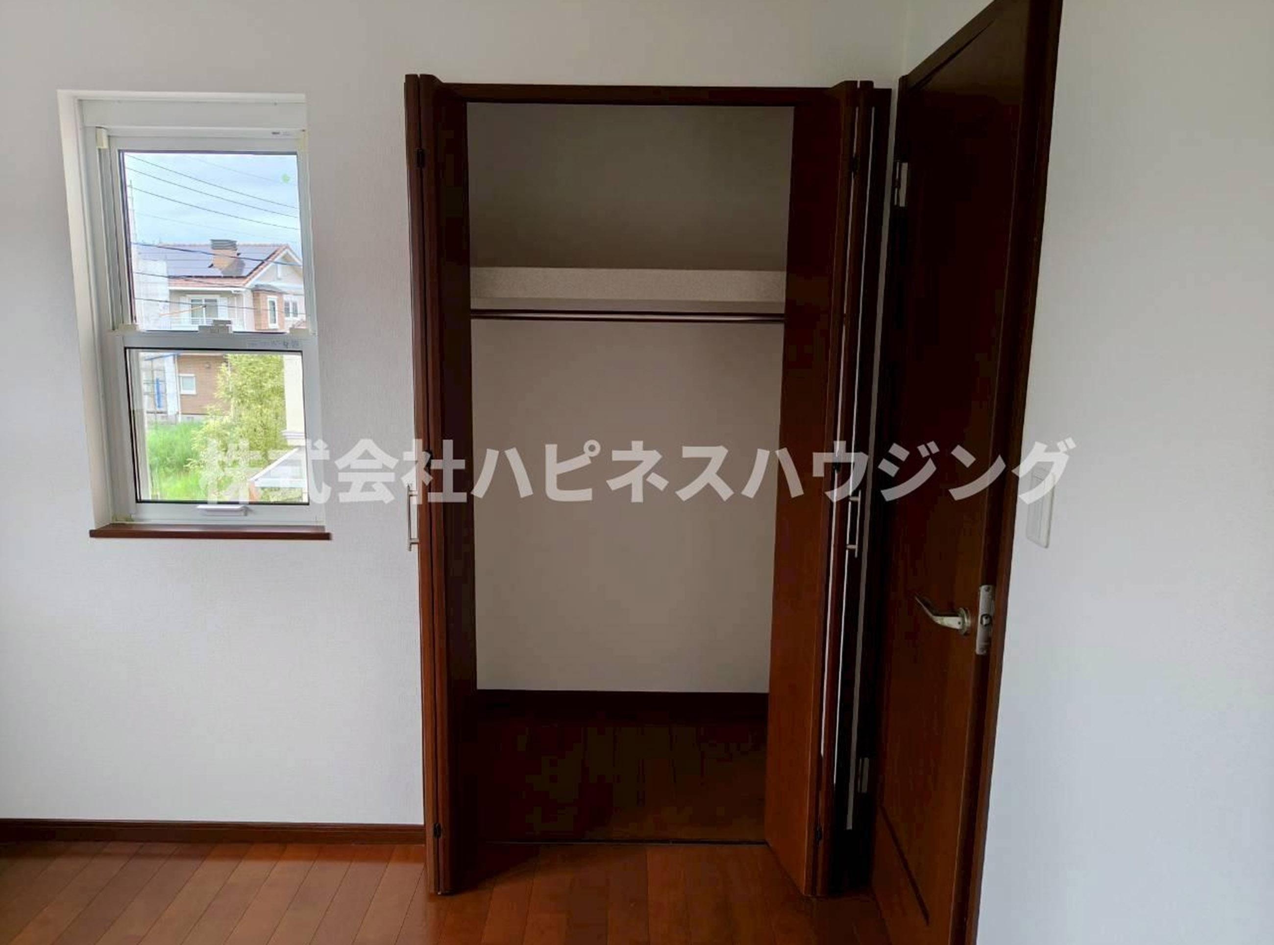 新着物件