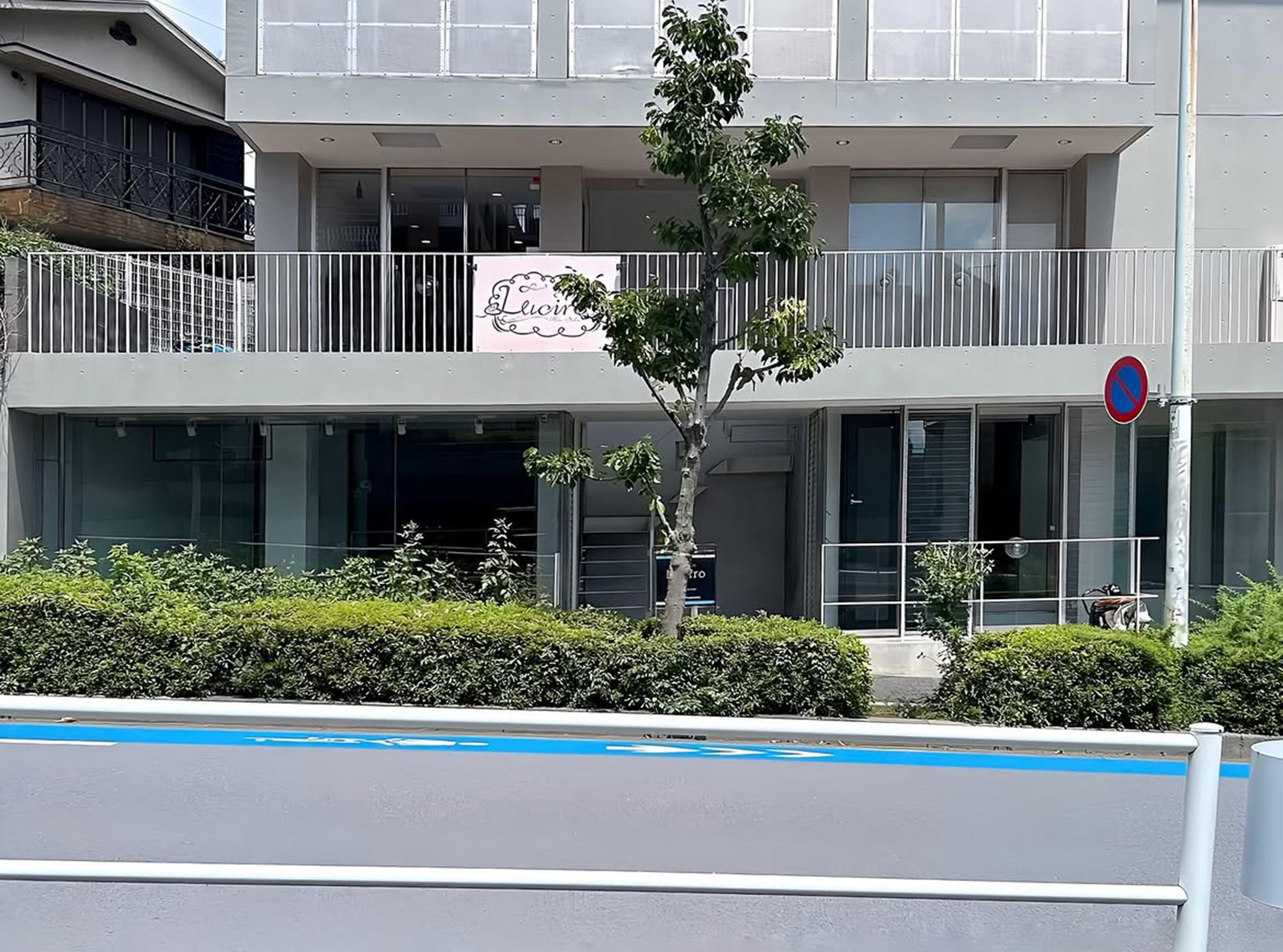新着物件