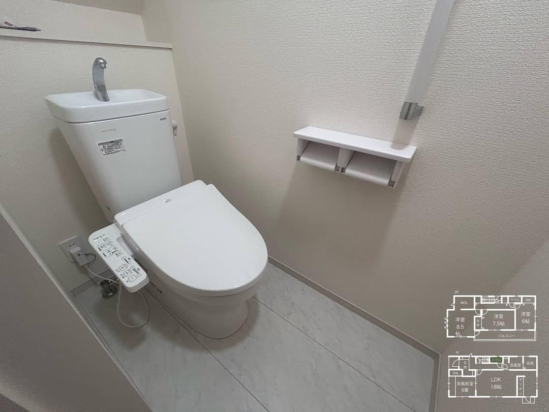 新着物件