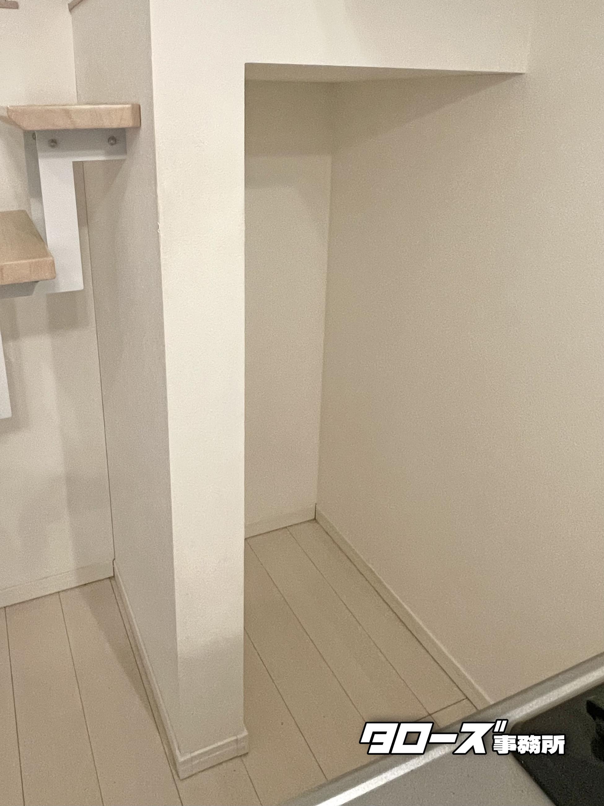 新着物件