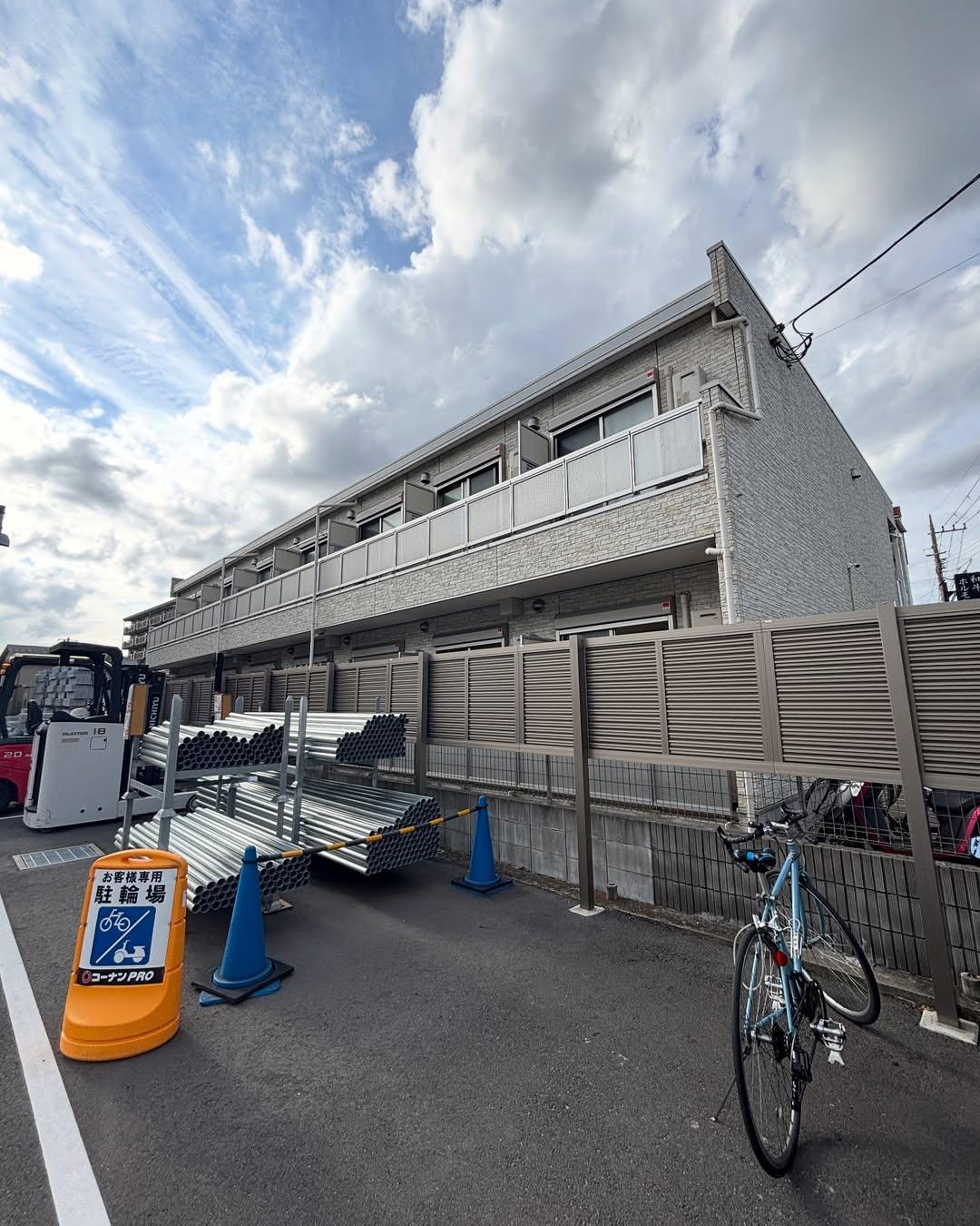 新着物件