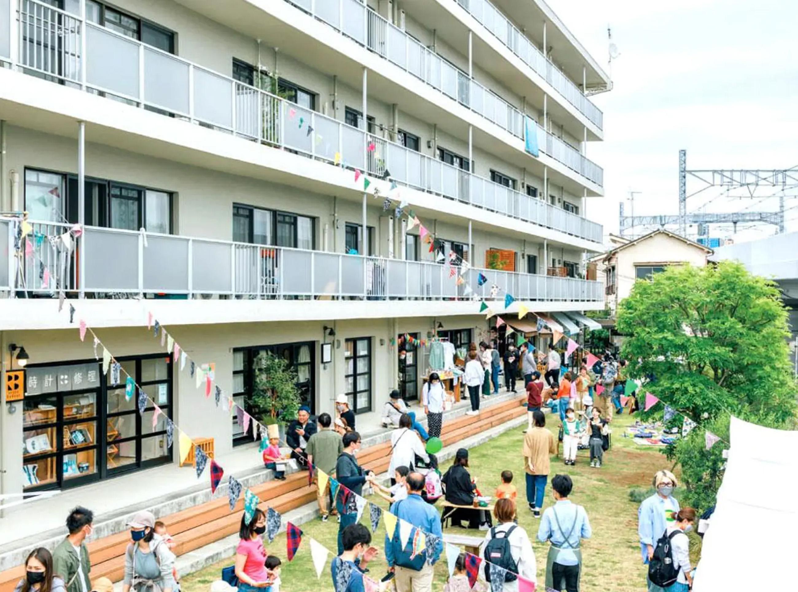 新着物件