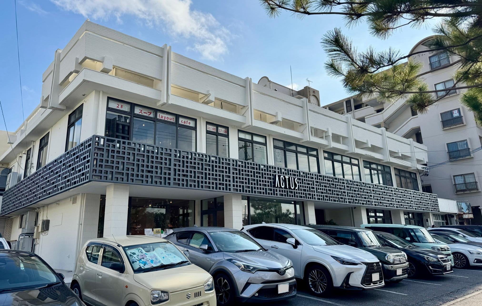 新着物件