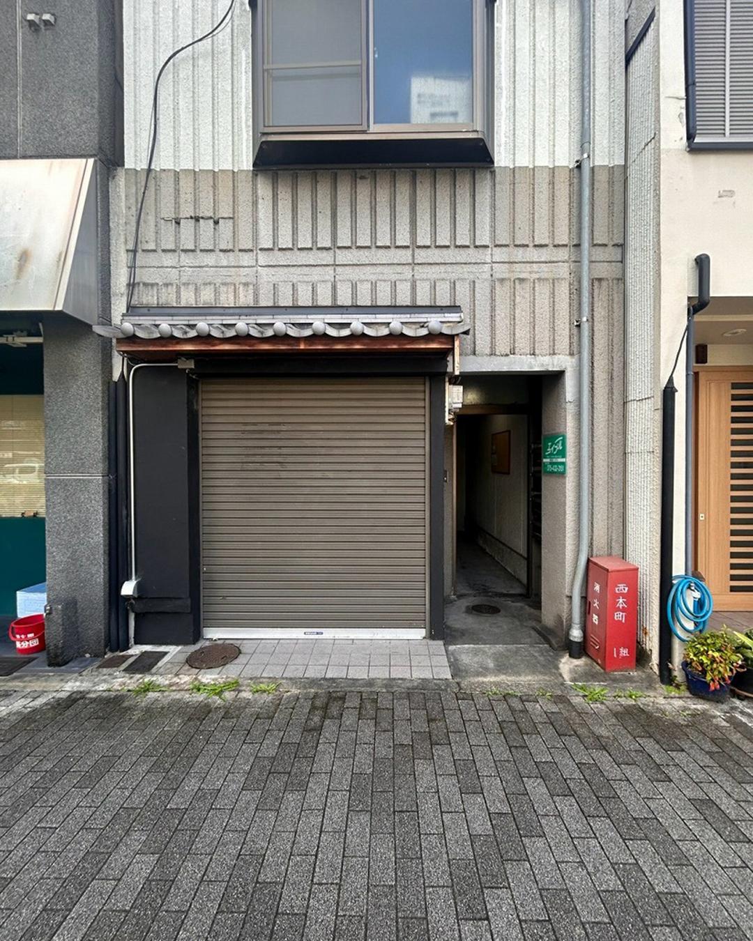 新着物件