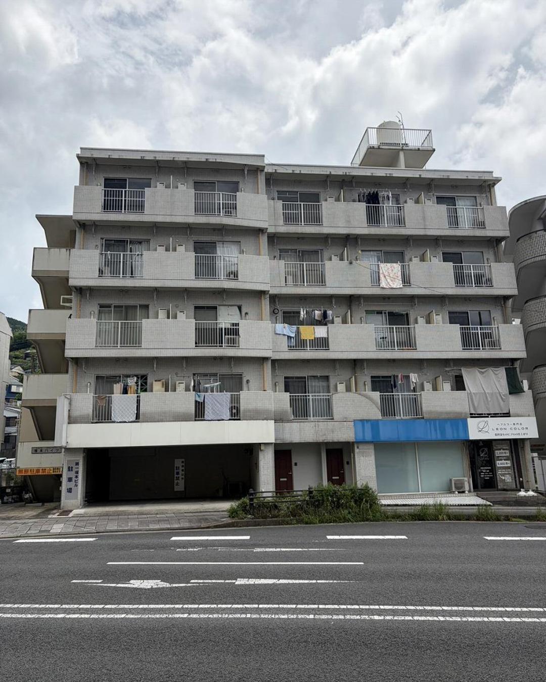 新着物件