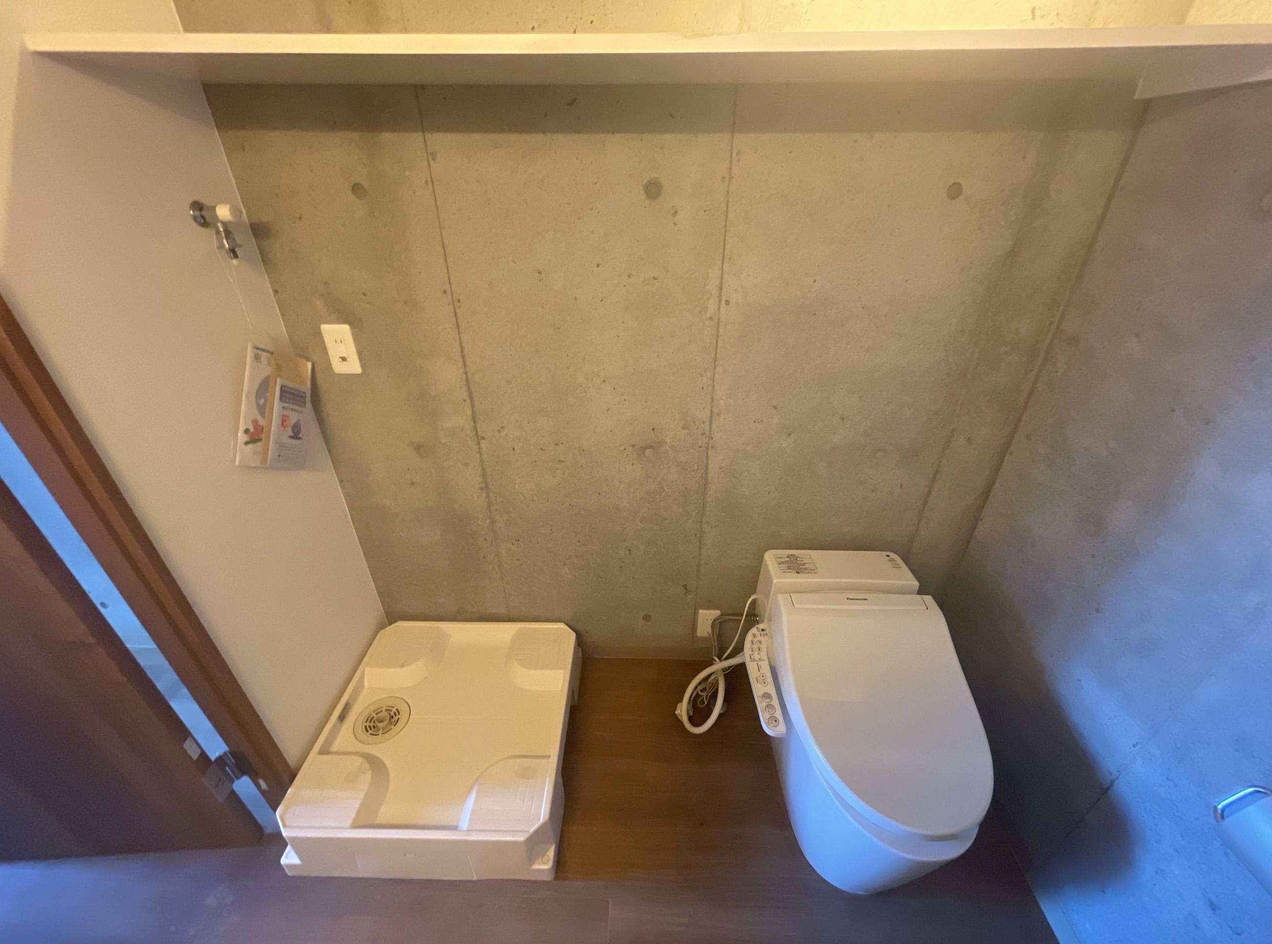 新着物件