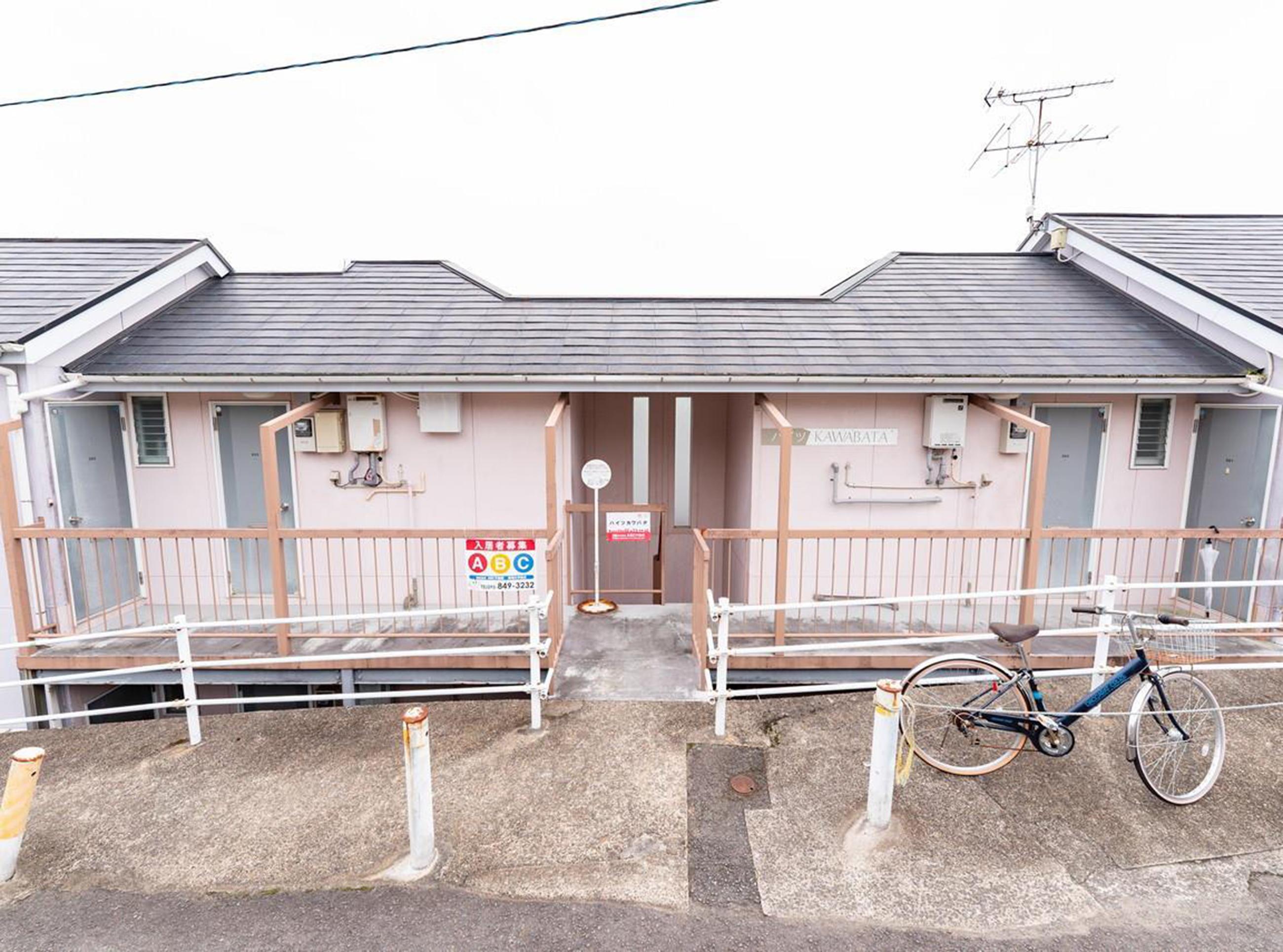 新着物件