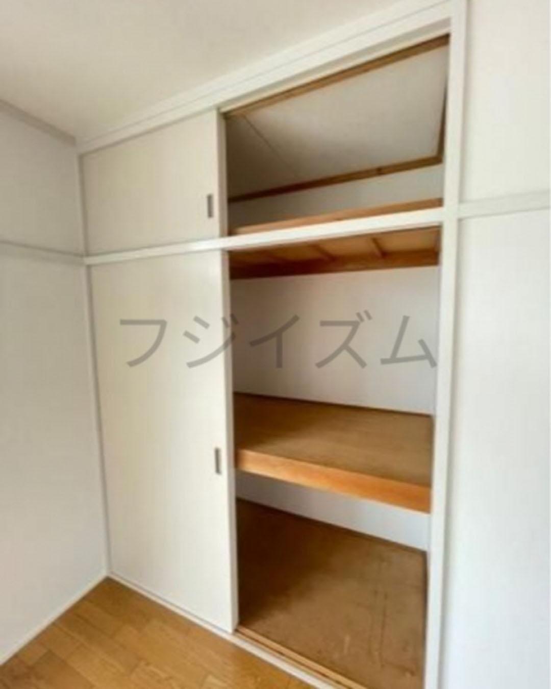 新着物件