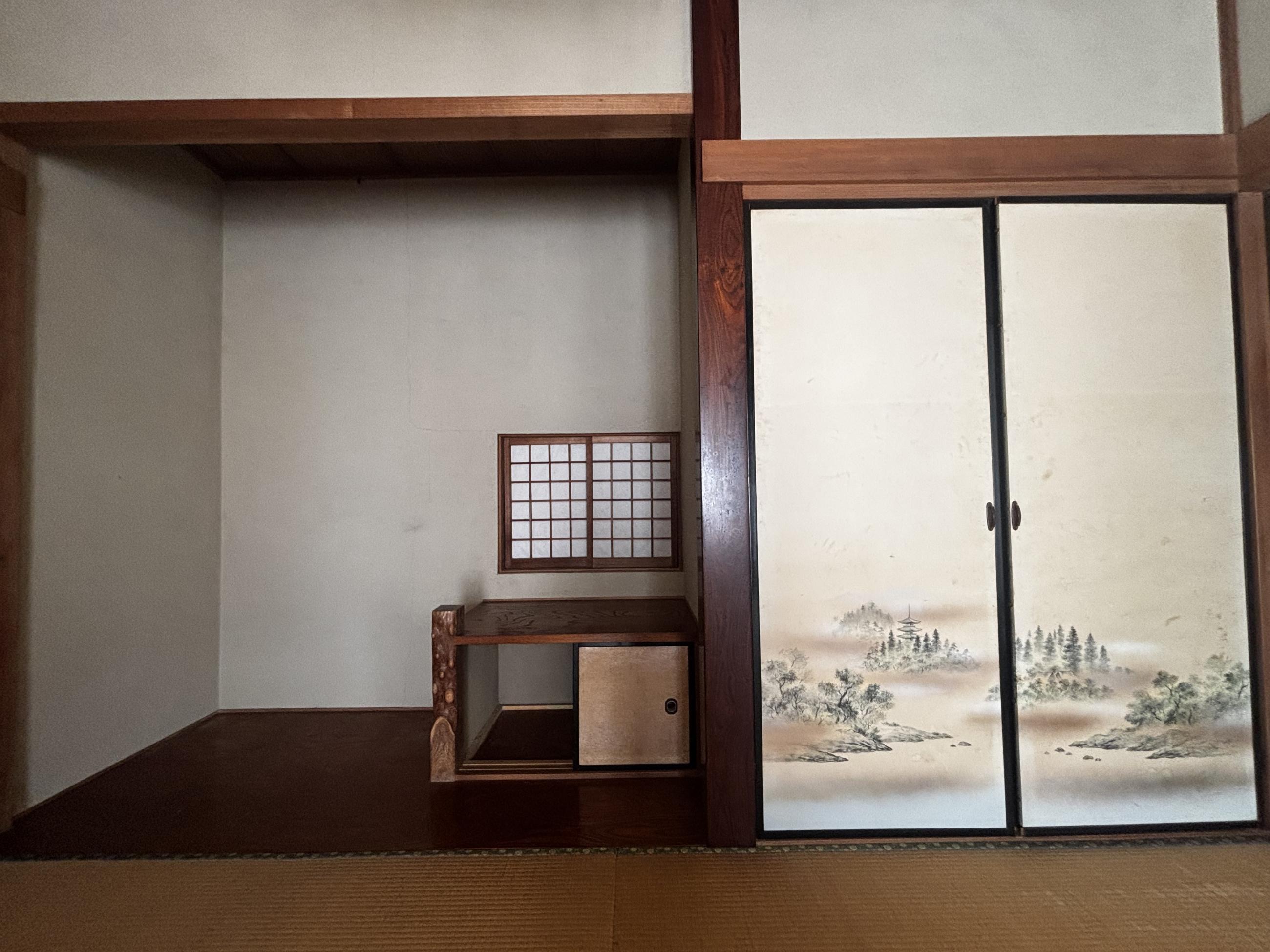 新着物件