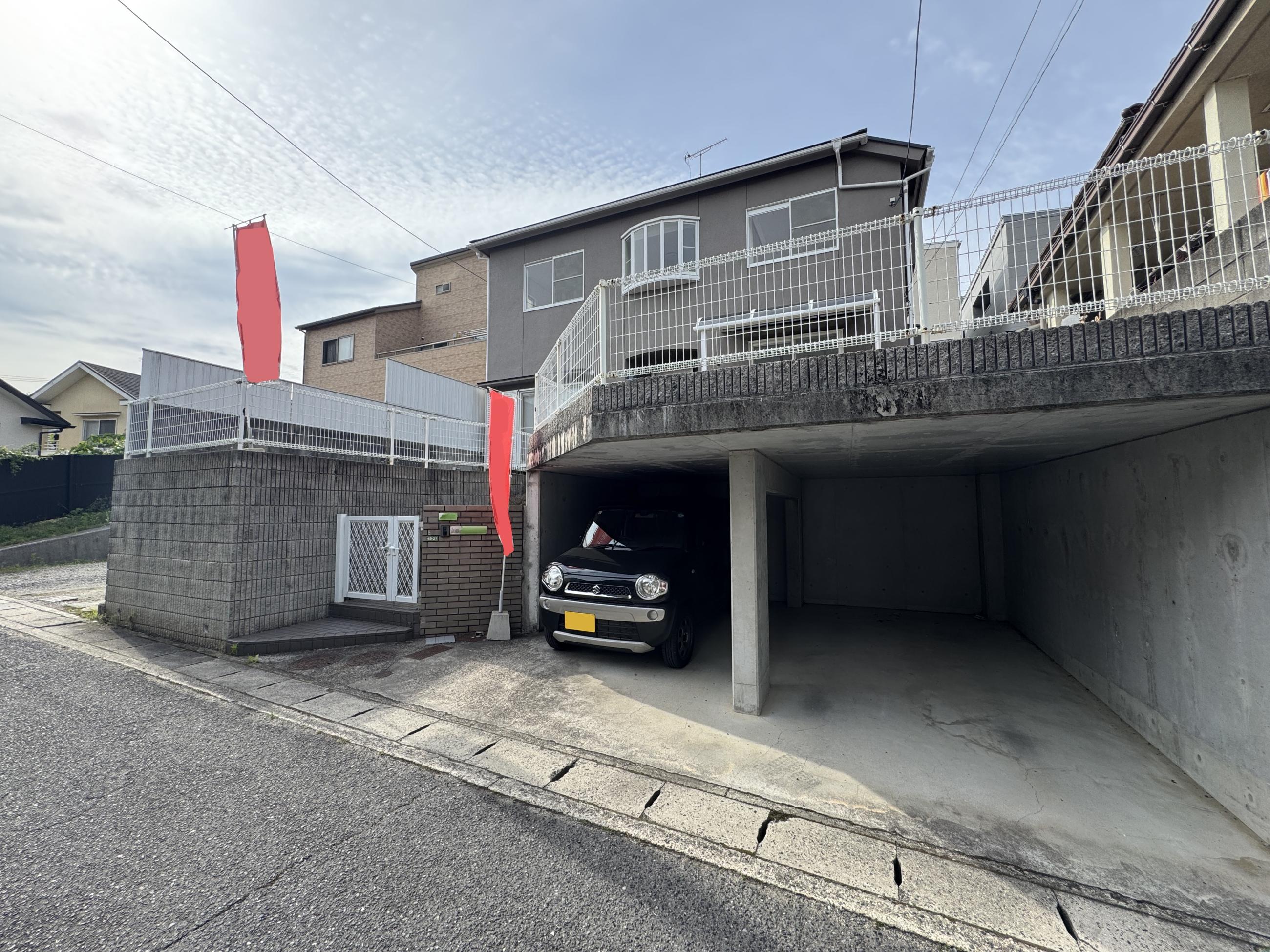 新着物件