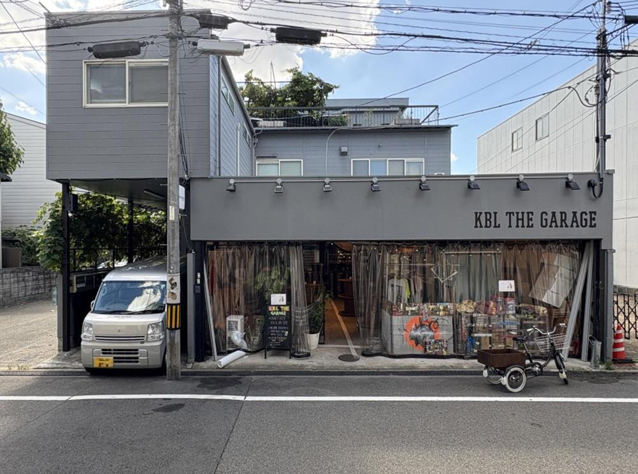 新着物件