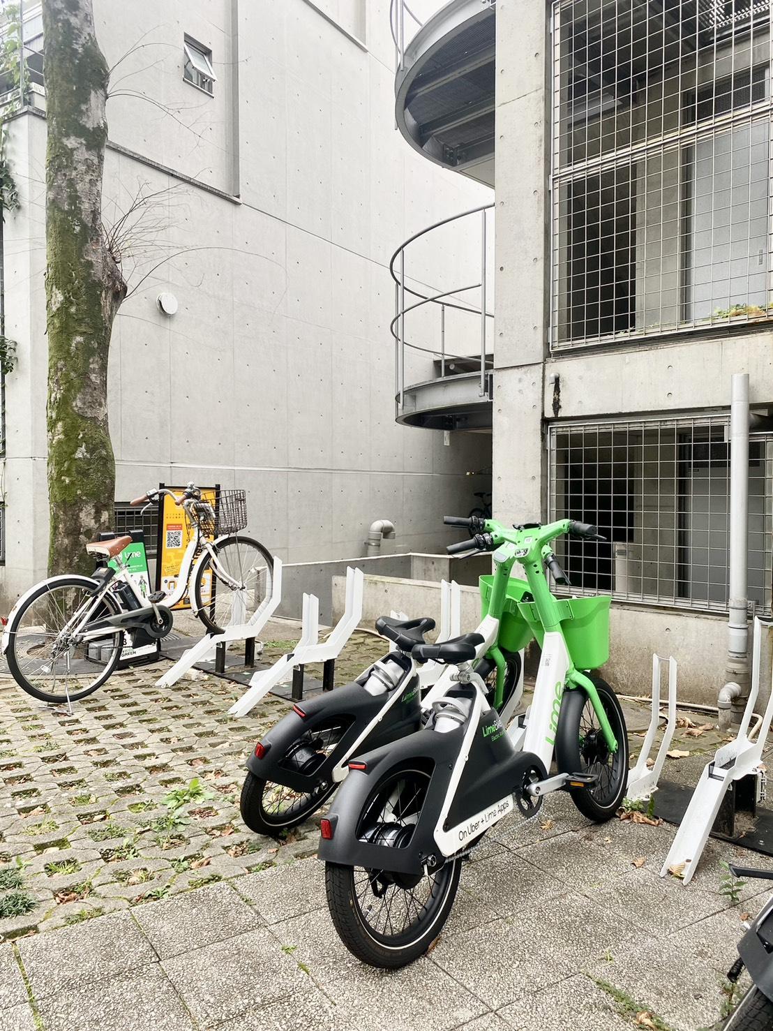 新着物件