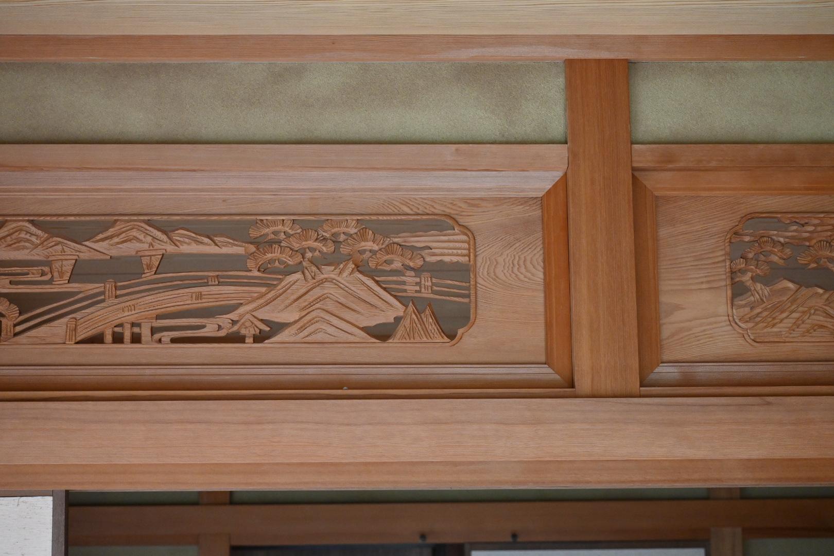 新着物件