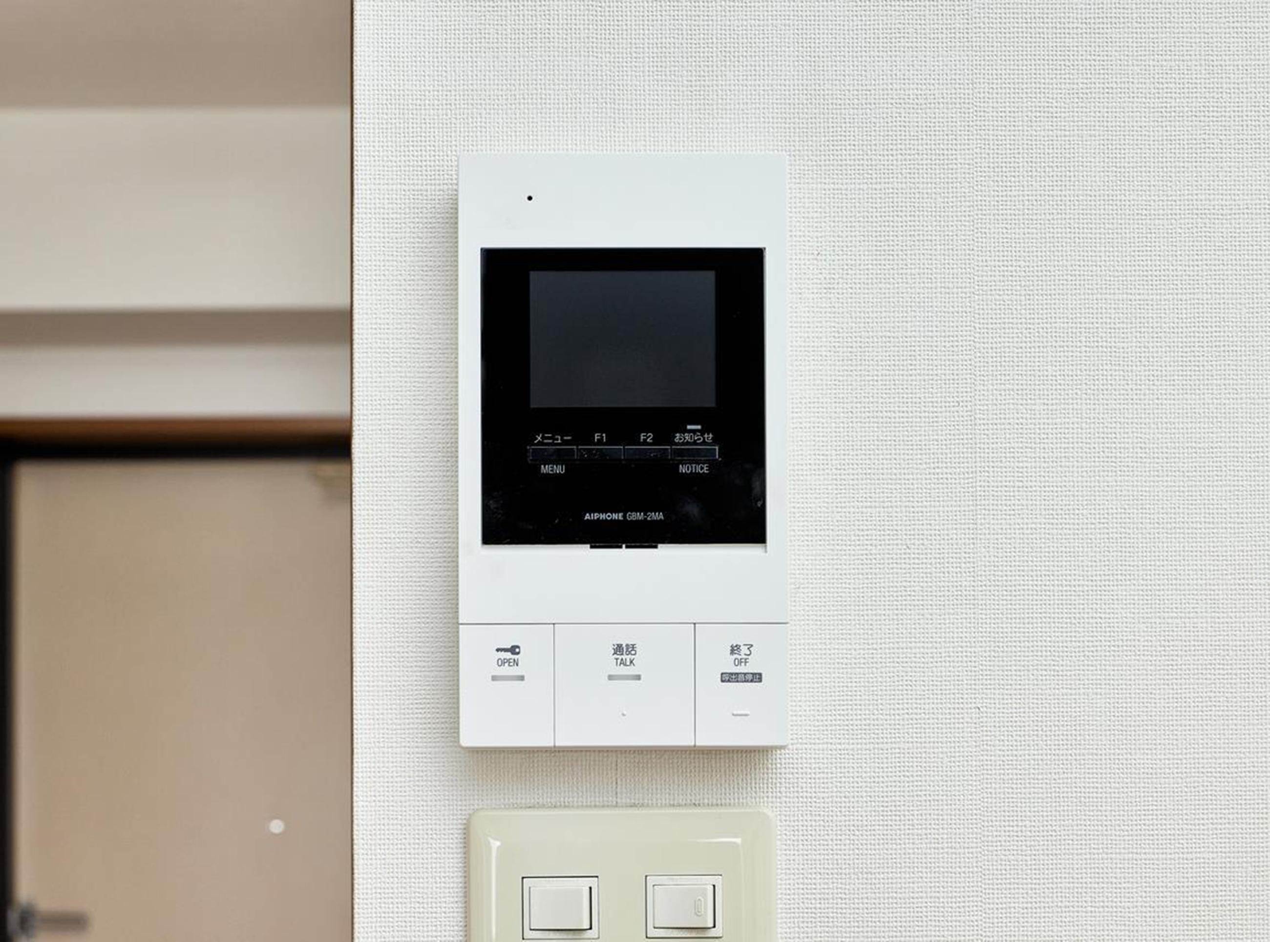 新着物件