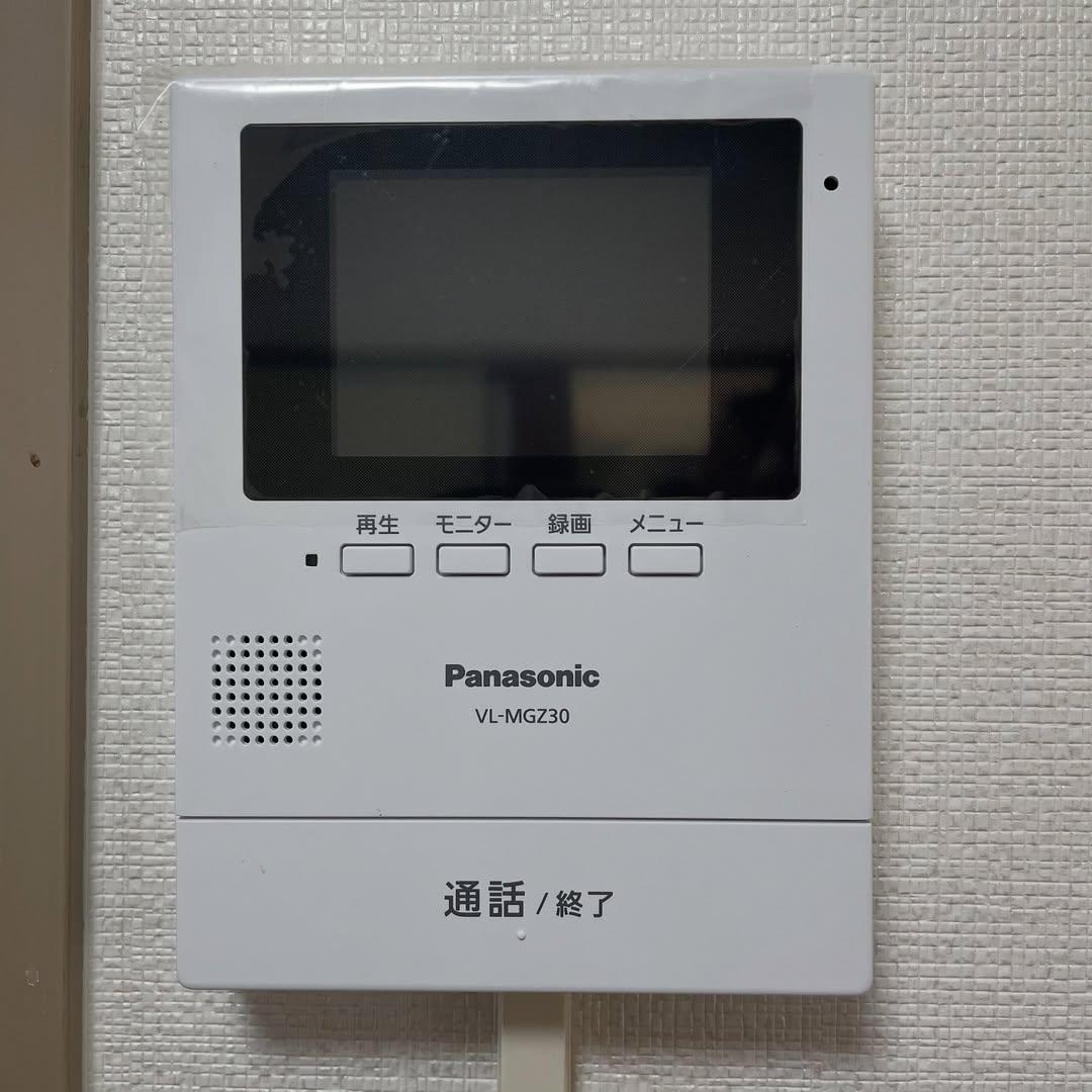 新着物件