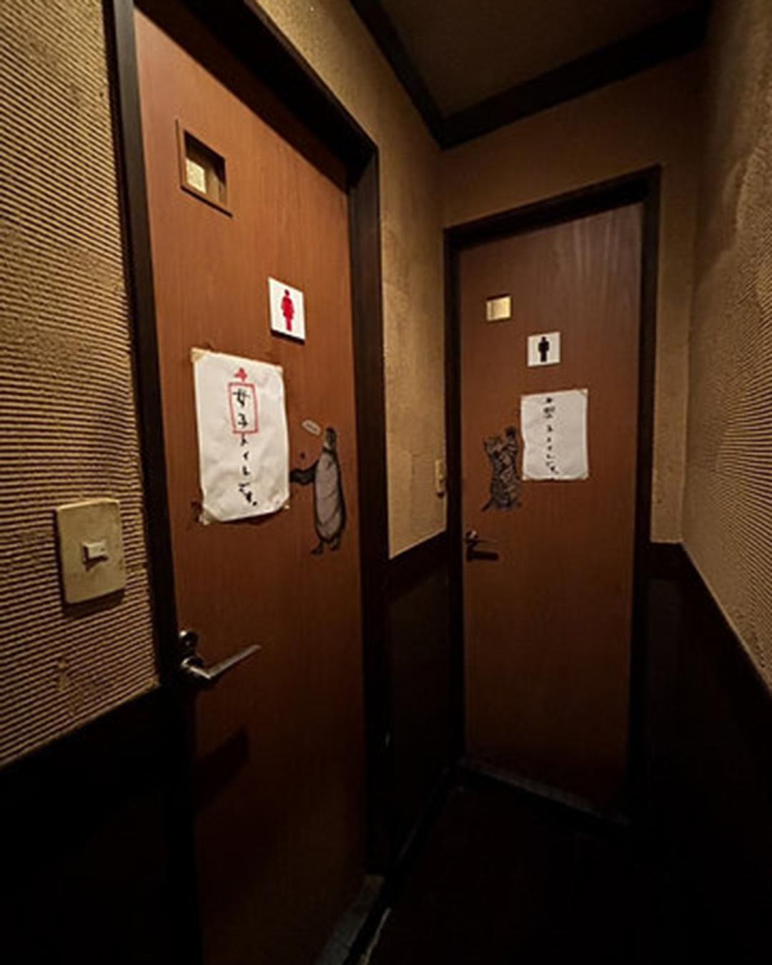 新着物件
