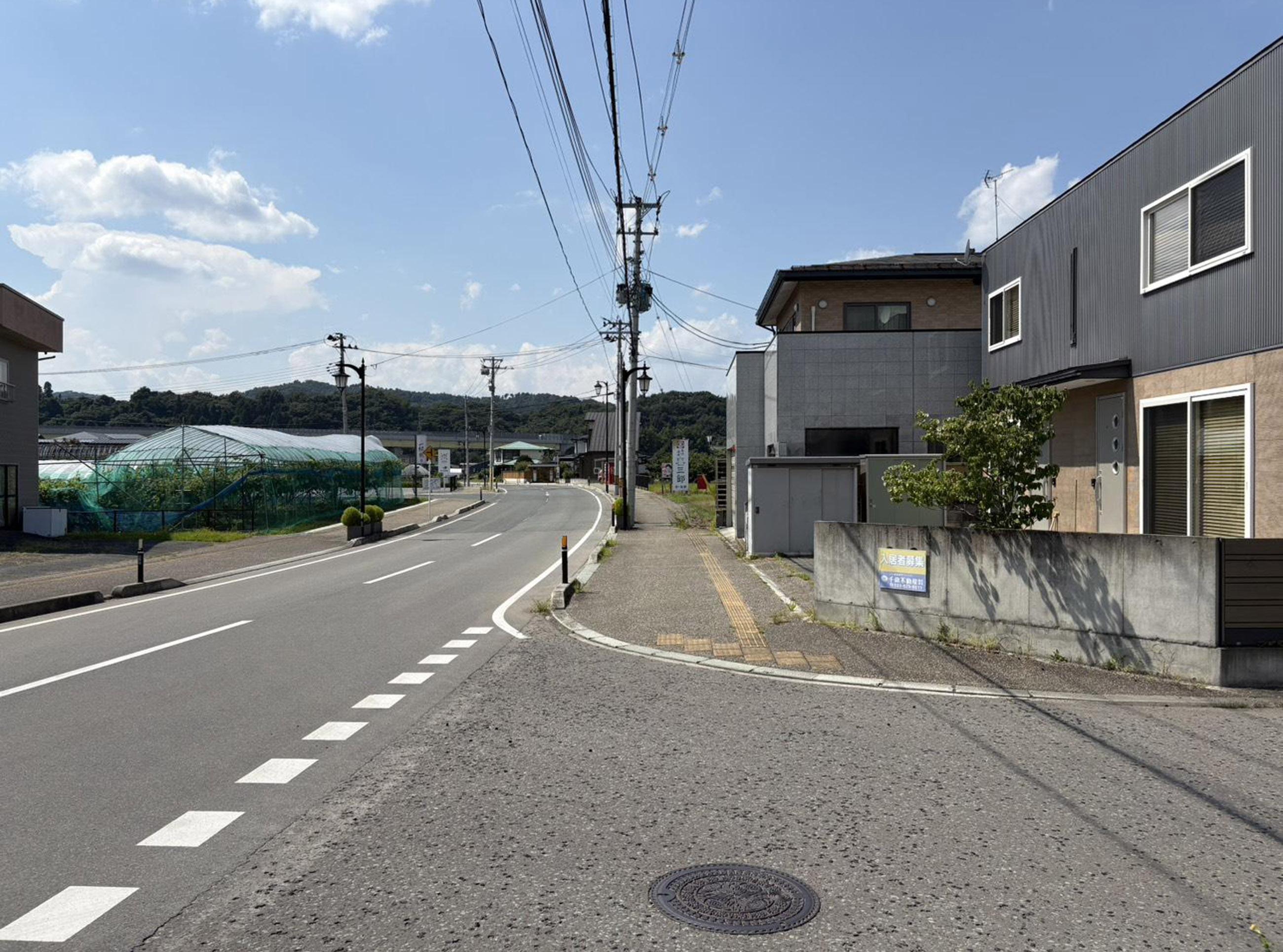 新着物件