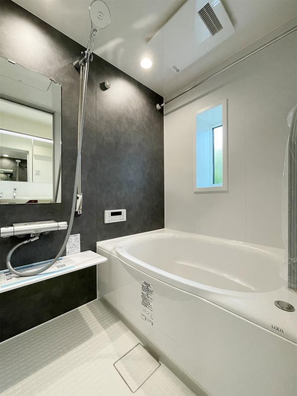新着物件