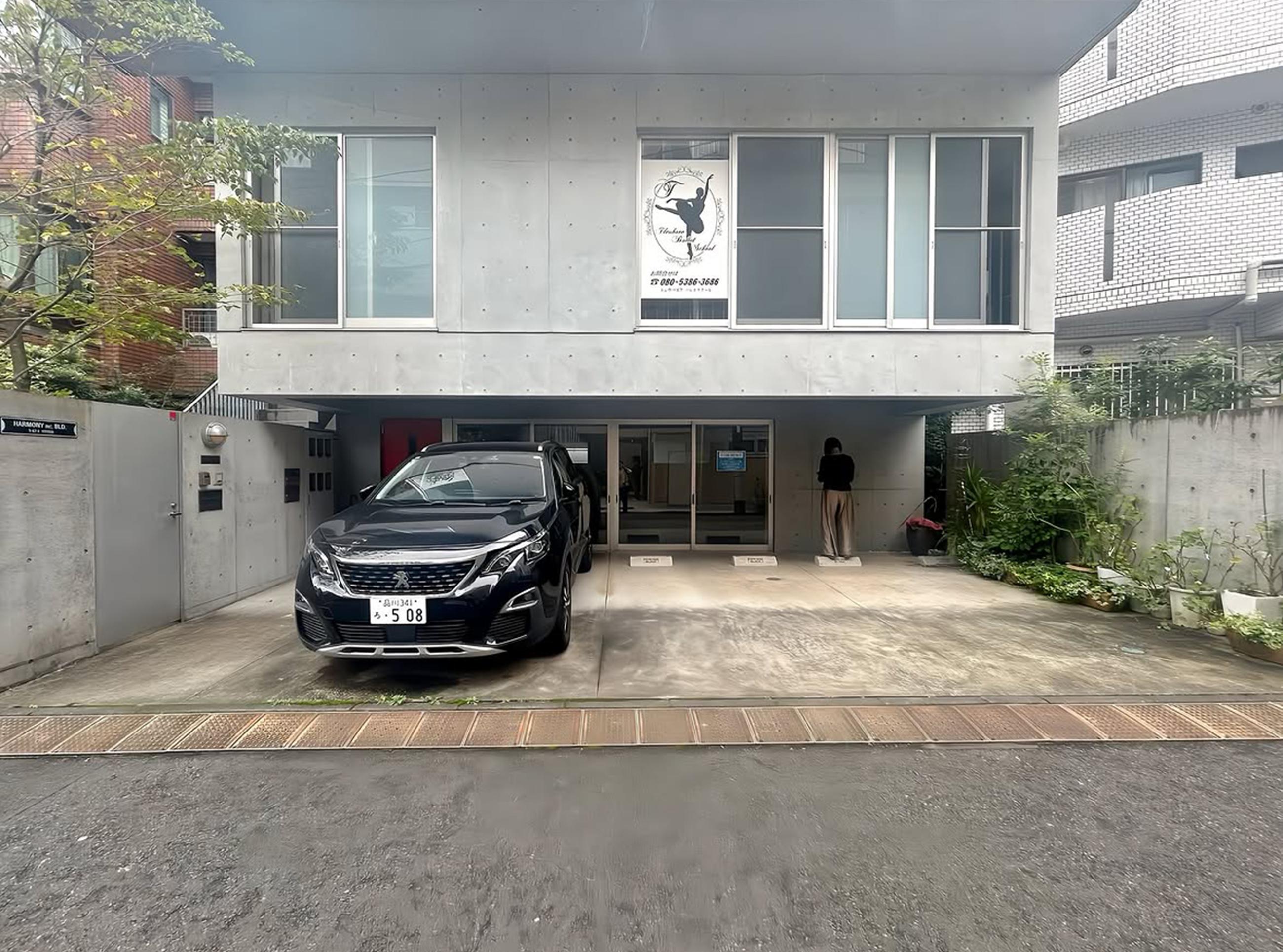 新着物件