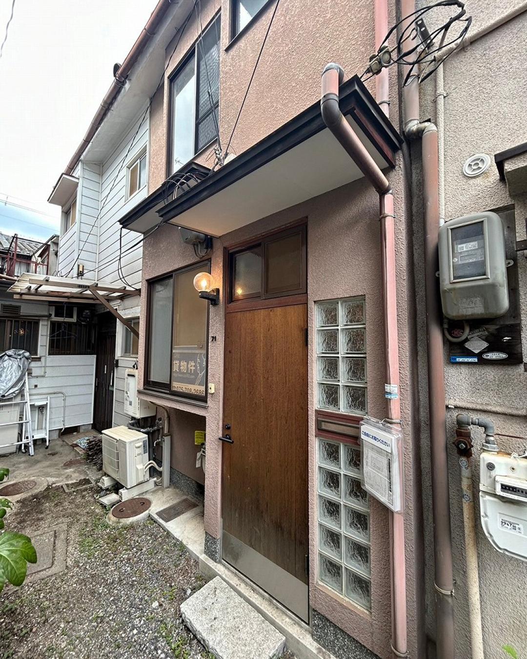 新着物件