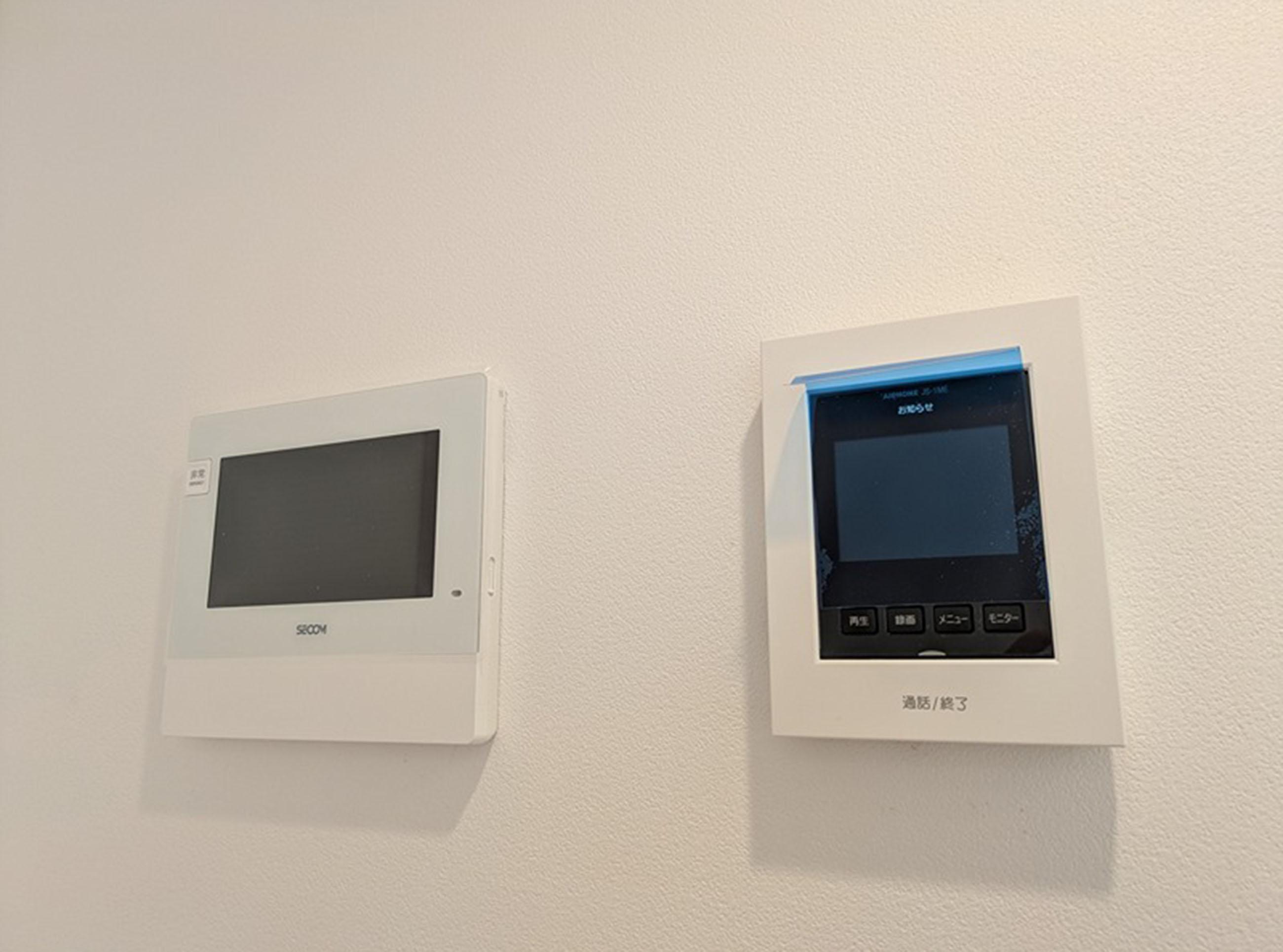 新着物件