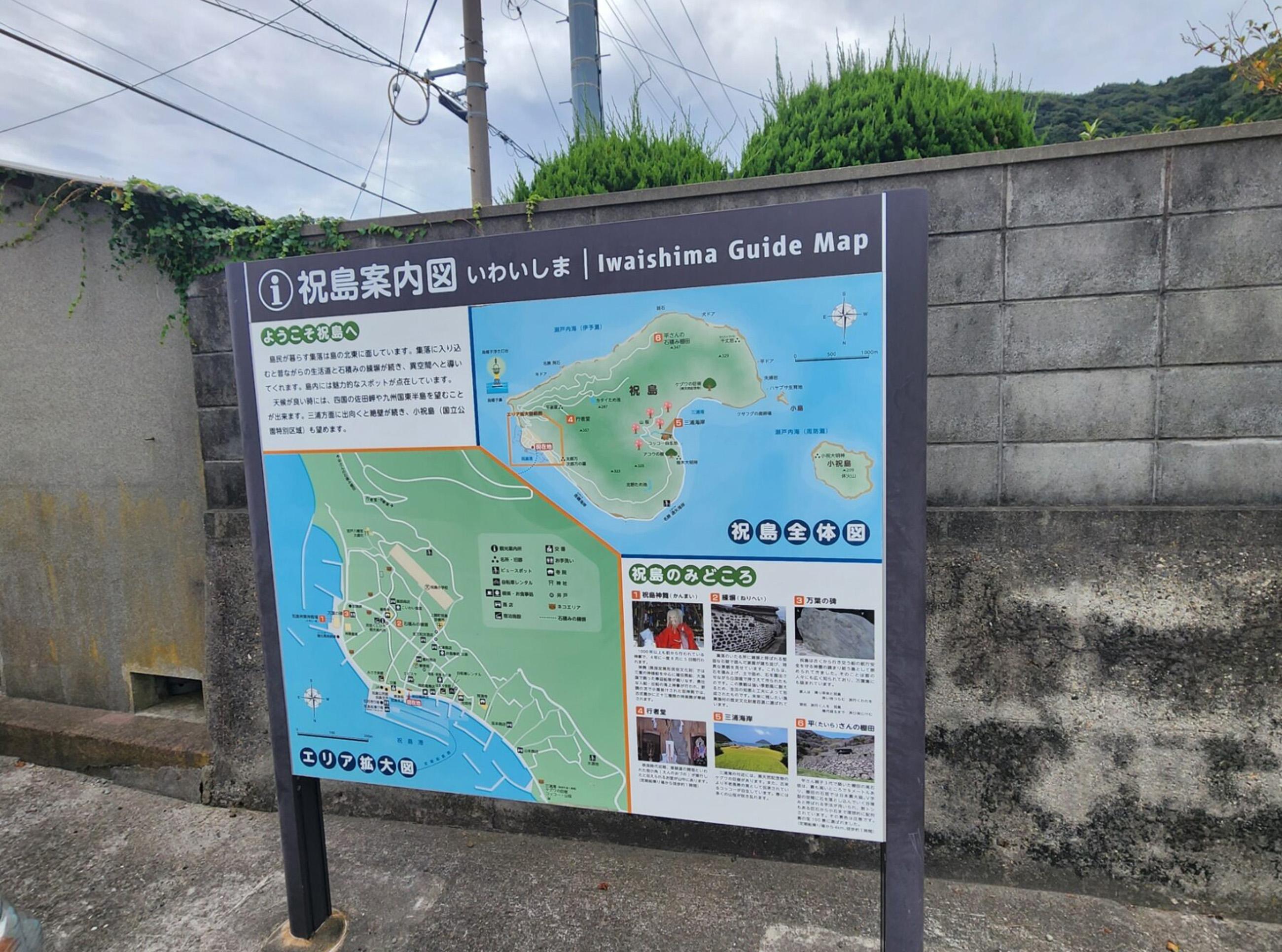 新着物件