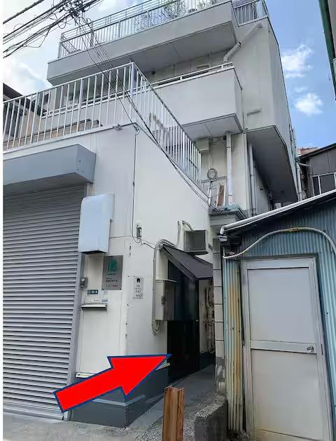 新着物件