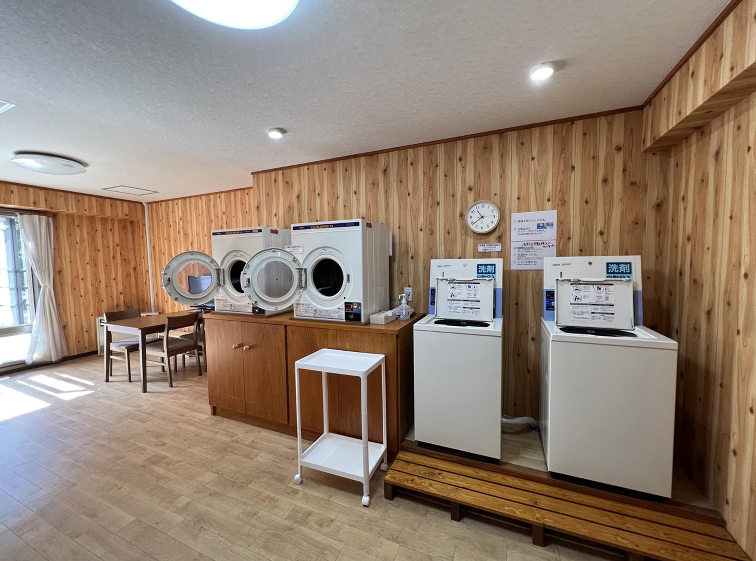 新着物件