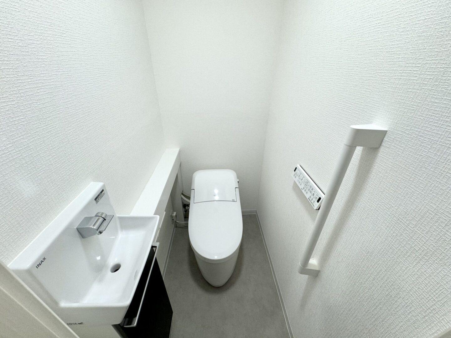 新着物件