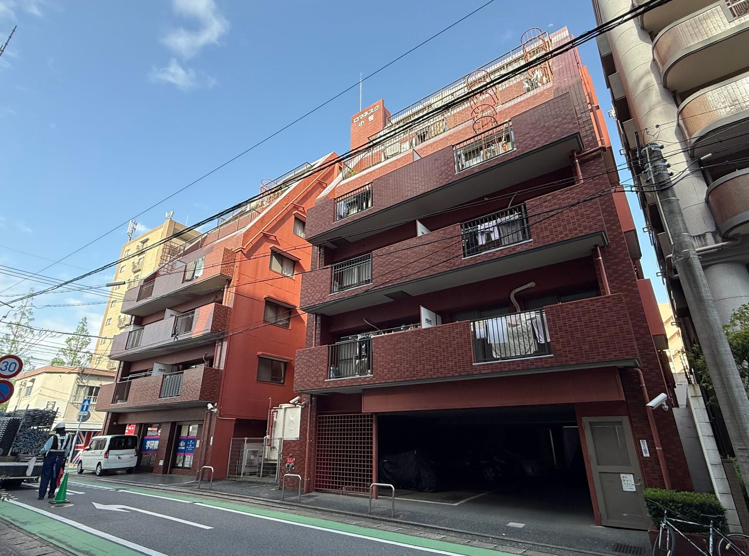 新着物件