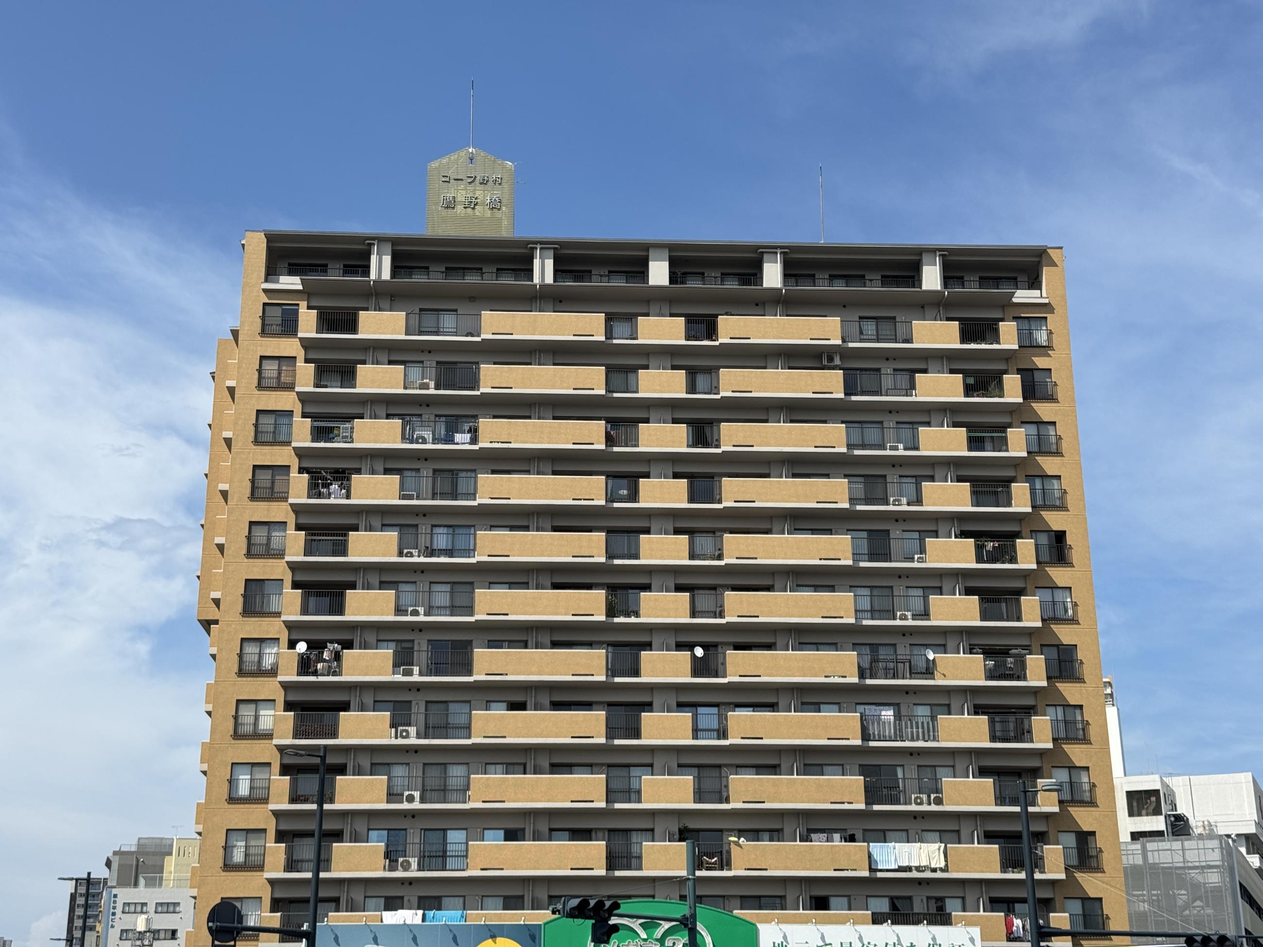 新着物件