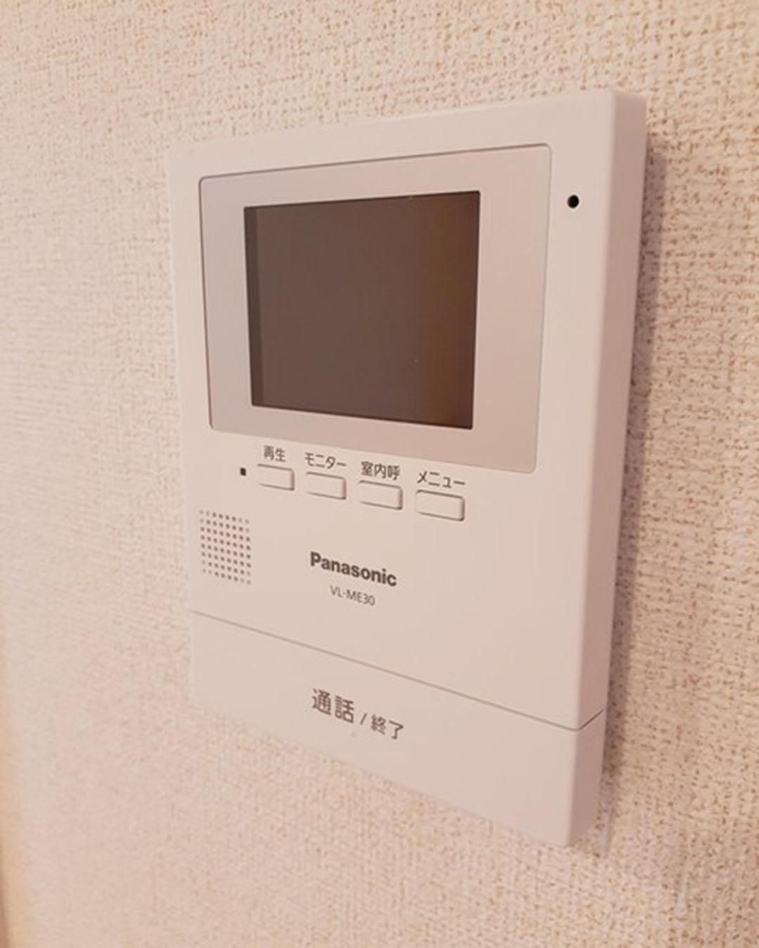 新着物件
