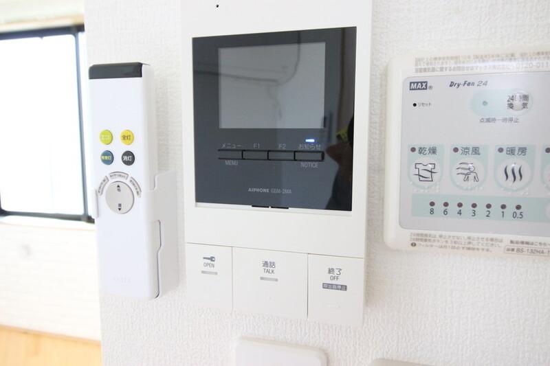 新着物件