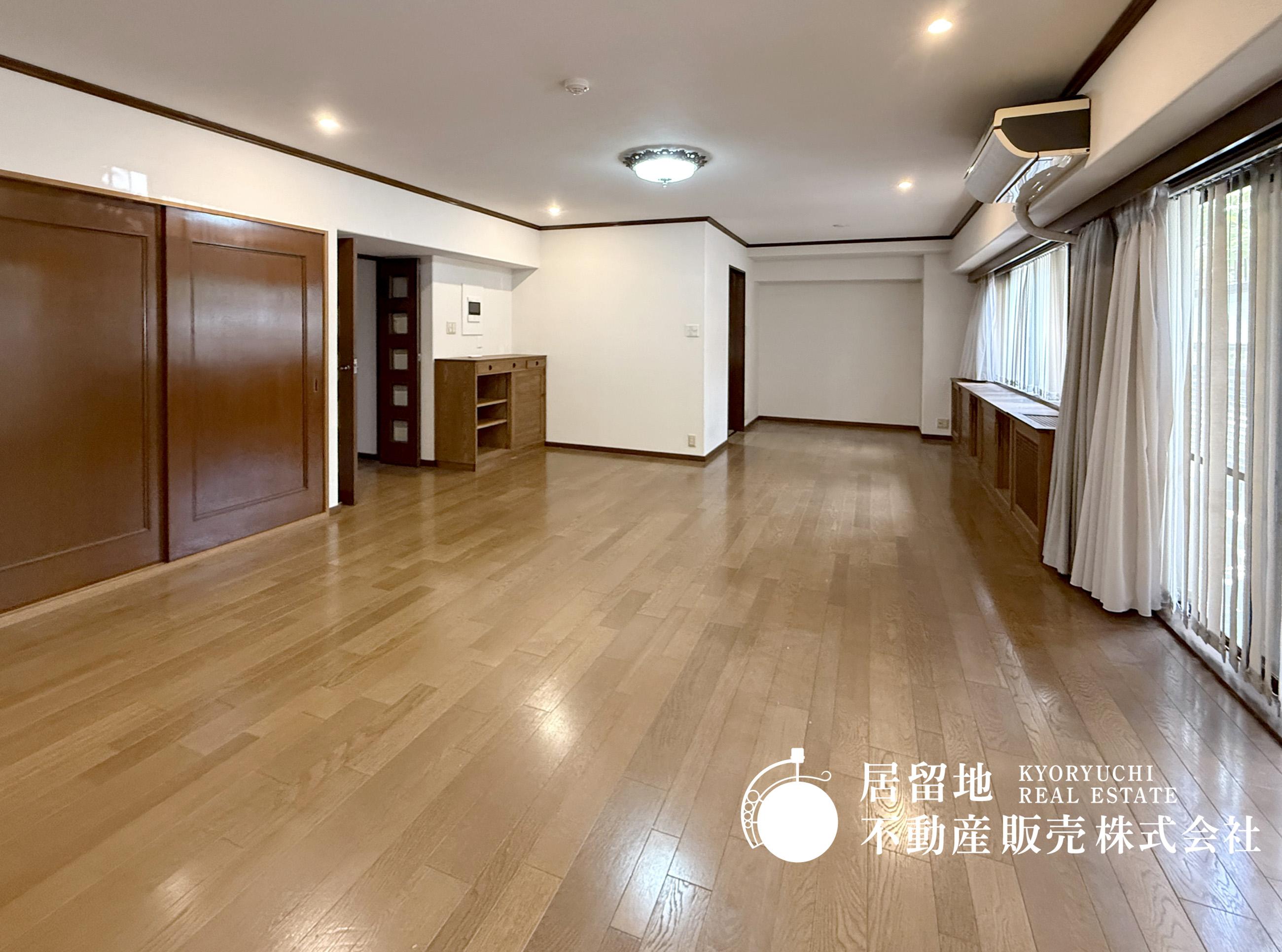 新着物件