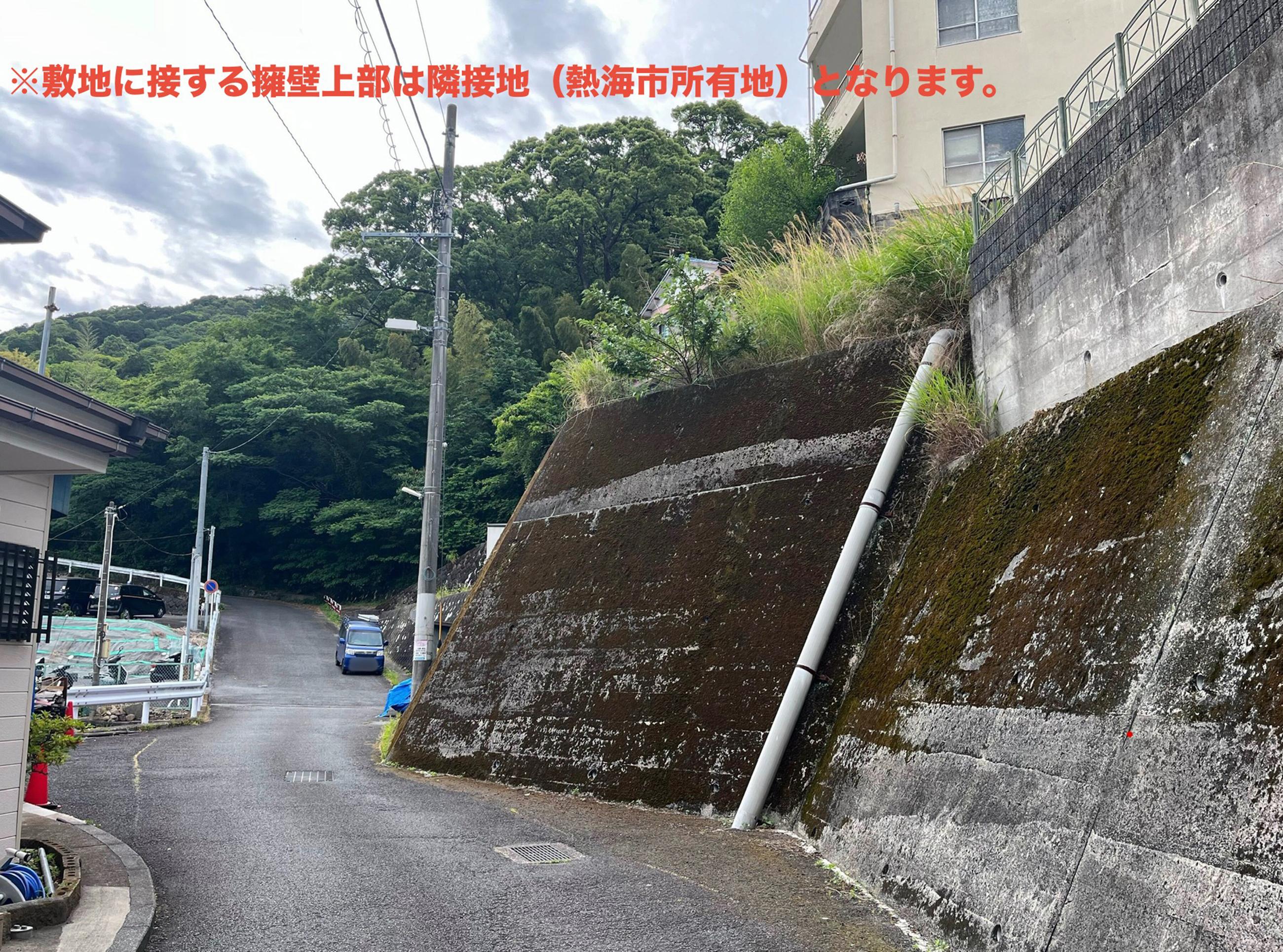 新着物件
